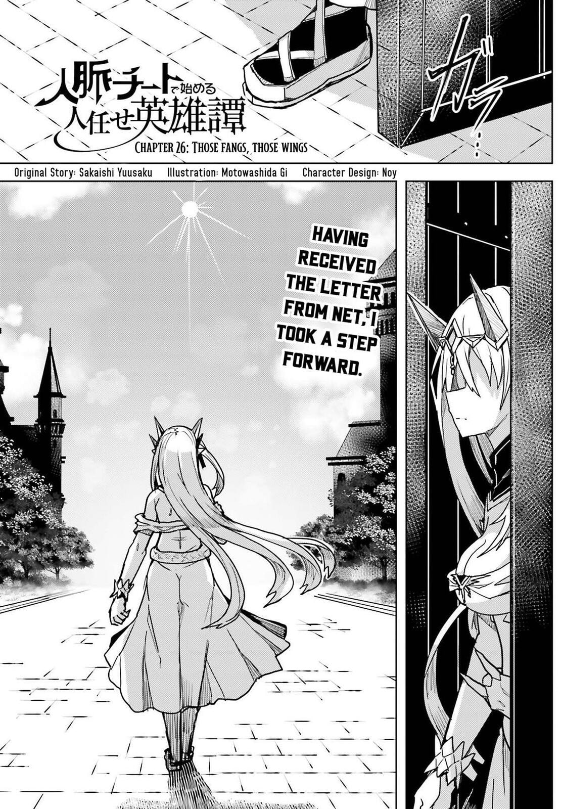 Jinmyaku Cheat de Hajimeru Hitomakase Eiyuu-tan Chapter 26 page 2 - 