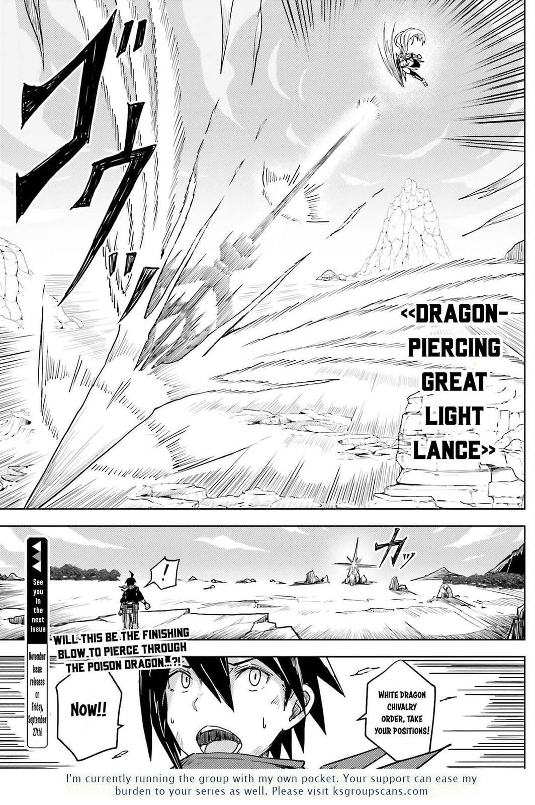 Jinmyaku Cheat de Hajimeru Hitomakase Eiyuu-tan Chapter 26 page 14 - 