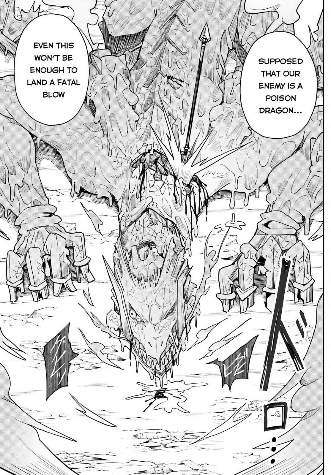 Jinmyaku Cheat de Hajimeru Hitomakase Eiyuu-tan Chapter 27 page 8 - 