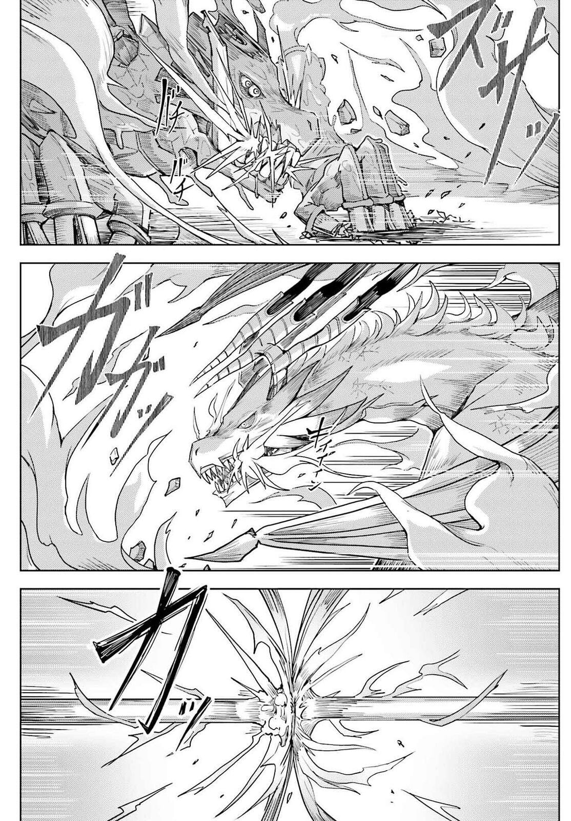 Jinmyaku Cheat de Hajimeru Hitomakase Eiyuu-tan Chapter 28 page 12 - 
