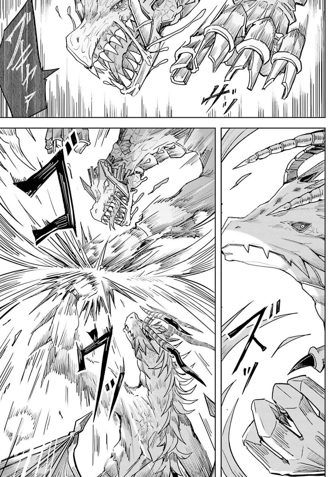 Jinmyaku Cheat de Hajimeru Hitomakase Eiyuu-tan Chapter 28 page 6 - 