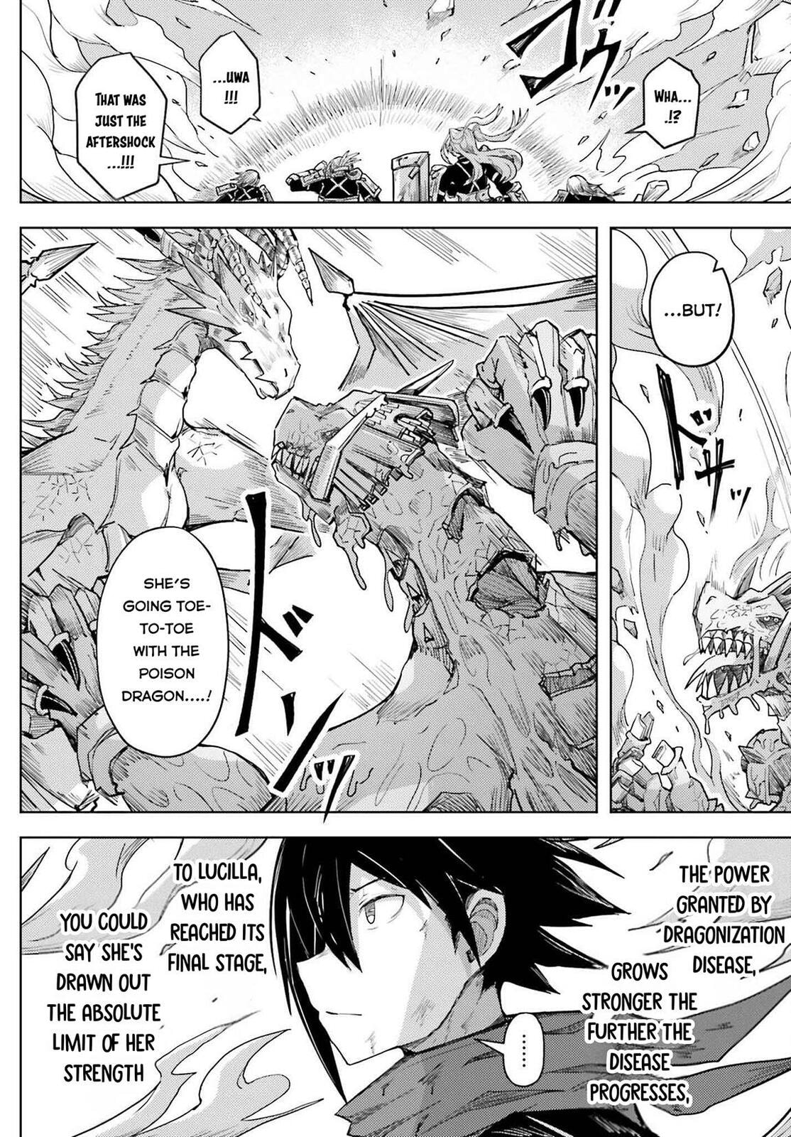 Jinmyaku Cheat de Hajimeru Hitomakase Eiyuu-tan Chapter 28 page 7 - 
