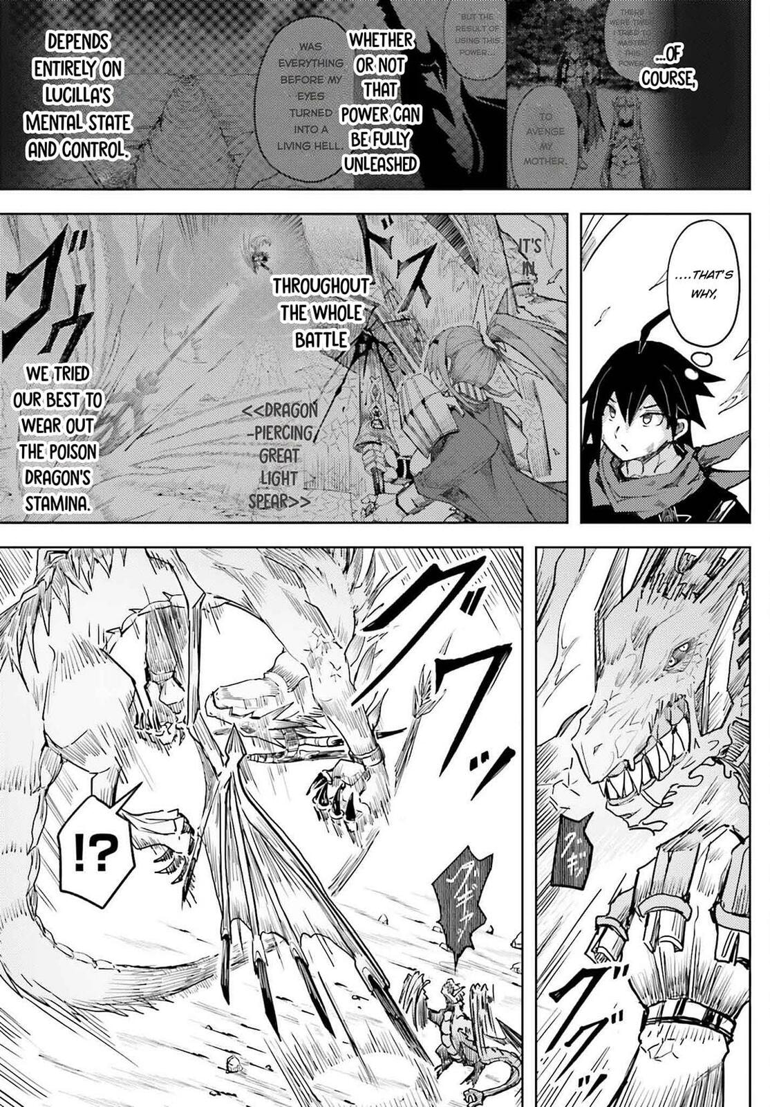 Jinmyaku Cheat de Hajimeru Hitomakase Eiyuu-tan Chapter 28 page 8 - 