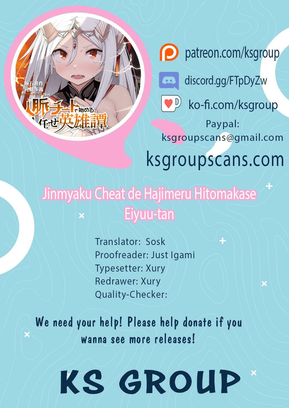 Jinmyaku Cheat de Hajimeru Hitomakase Eiyuu-tan Chapter 29 page 1 - 