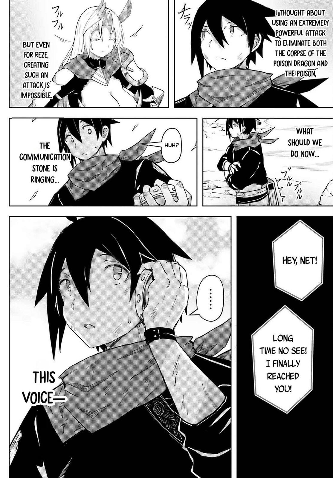 Jinmyaku Cheat de Hajimeru Hitomakase Eiyuu-tan Chapter 29 page 13 - 