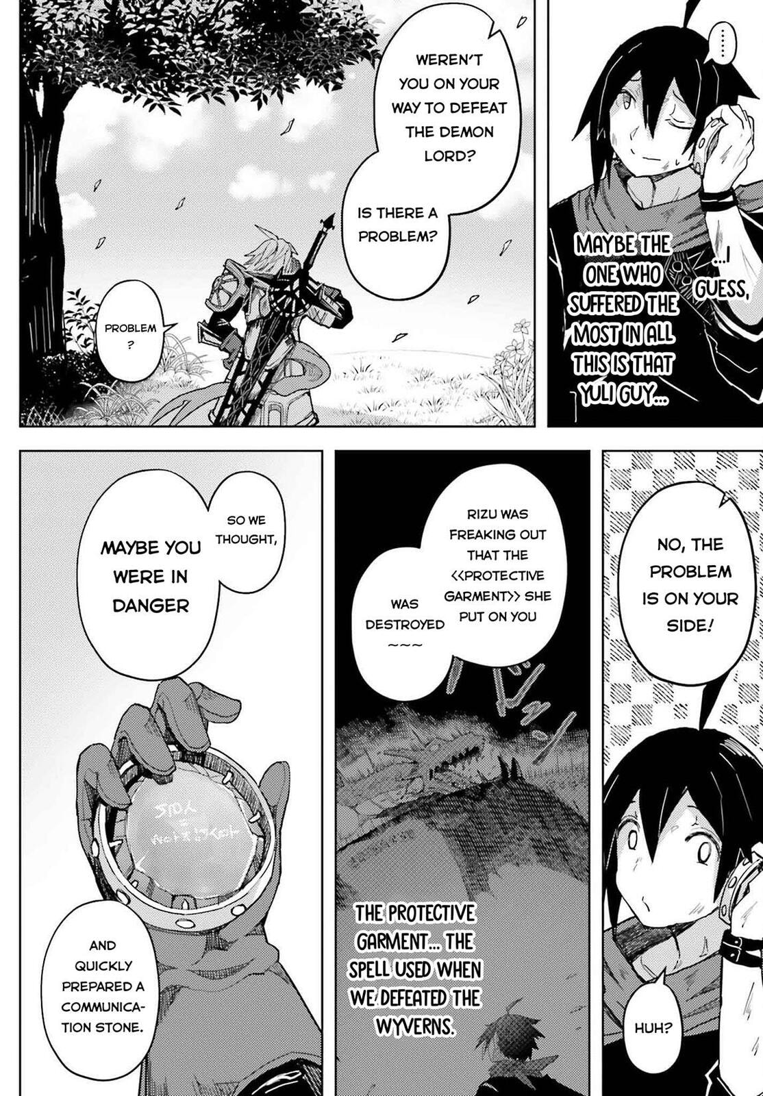 Jinmyaku Cheat de Hajimeru Hitomakase Eiyuu-tan Chapter 29 page 15 - 