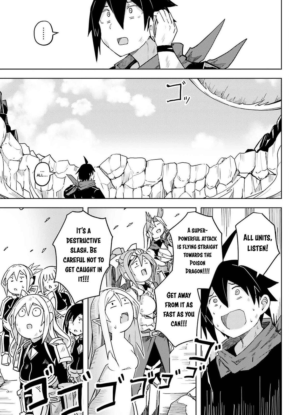 Jinmyaku Cheat de Hajimeru Hitomakase Eiyuu-tan Chapter 29 page 18 - 