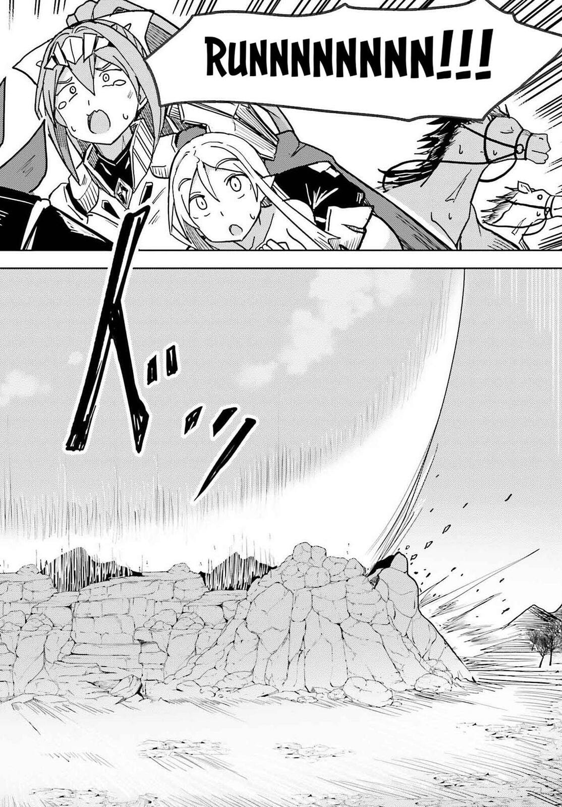 Jinmyaku Cheat de Hajimeru Hitomakase Eiyuu-tan Chapter 29 page 19 - 