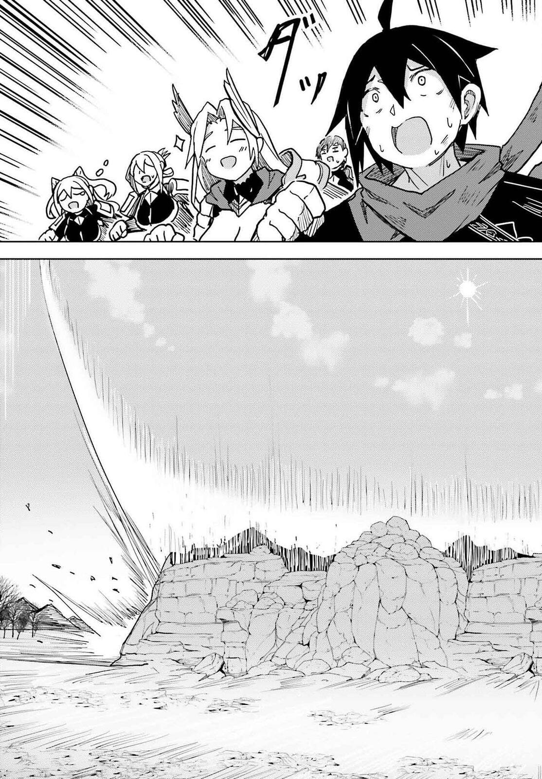 Jinmyaku Cheat de Hajimeru Hitomakase Eiyuu-tan Chapter 29 page 20 - 