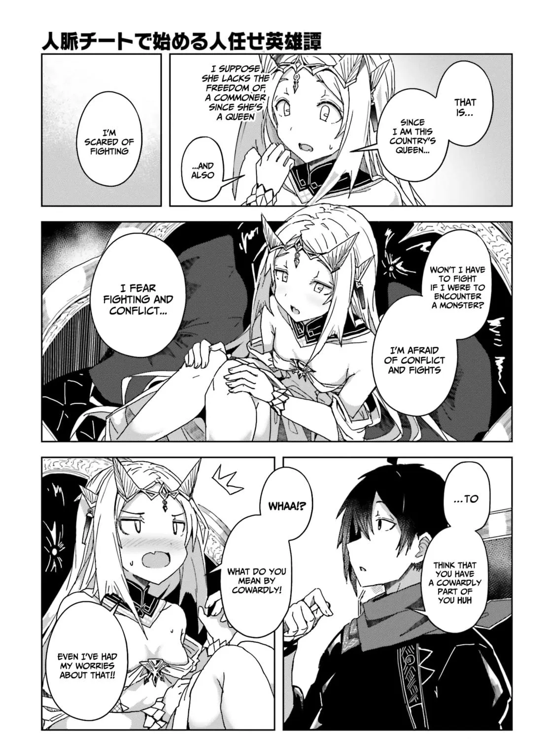 Jinmyaku Cheat de Hajimeru Hitomakase Eiyuu-tan Chapter 3 page 22 - 