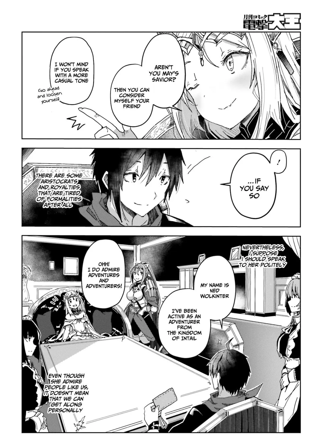 Jinmyaku Cheat de Hajimeru Hitomakase Eiyuu-tan Chapter 3 page 4 - 
