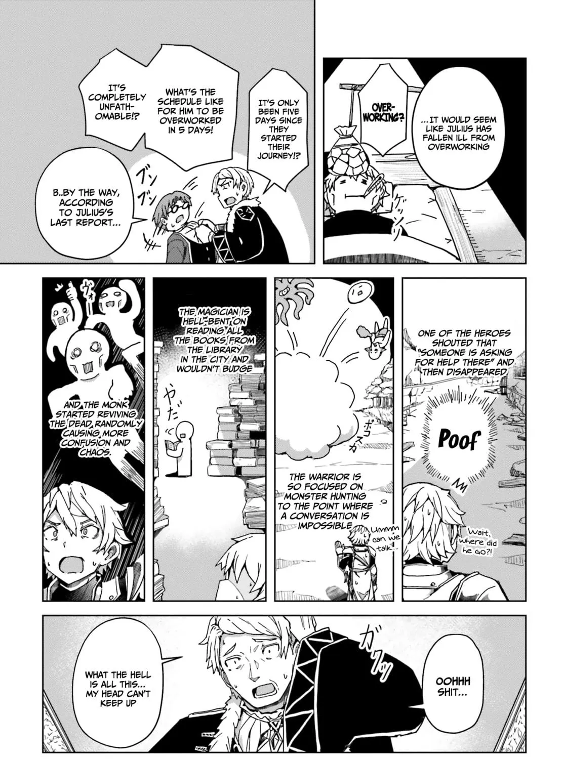 Jinmyaku Cheat de Hajimeru Hitomakase Eiyuu-tan Chapter 3 page 34 - 
