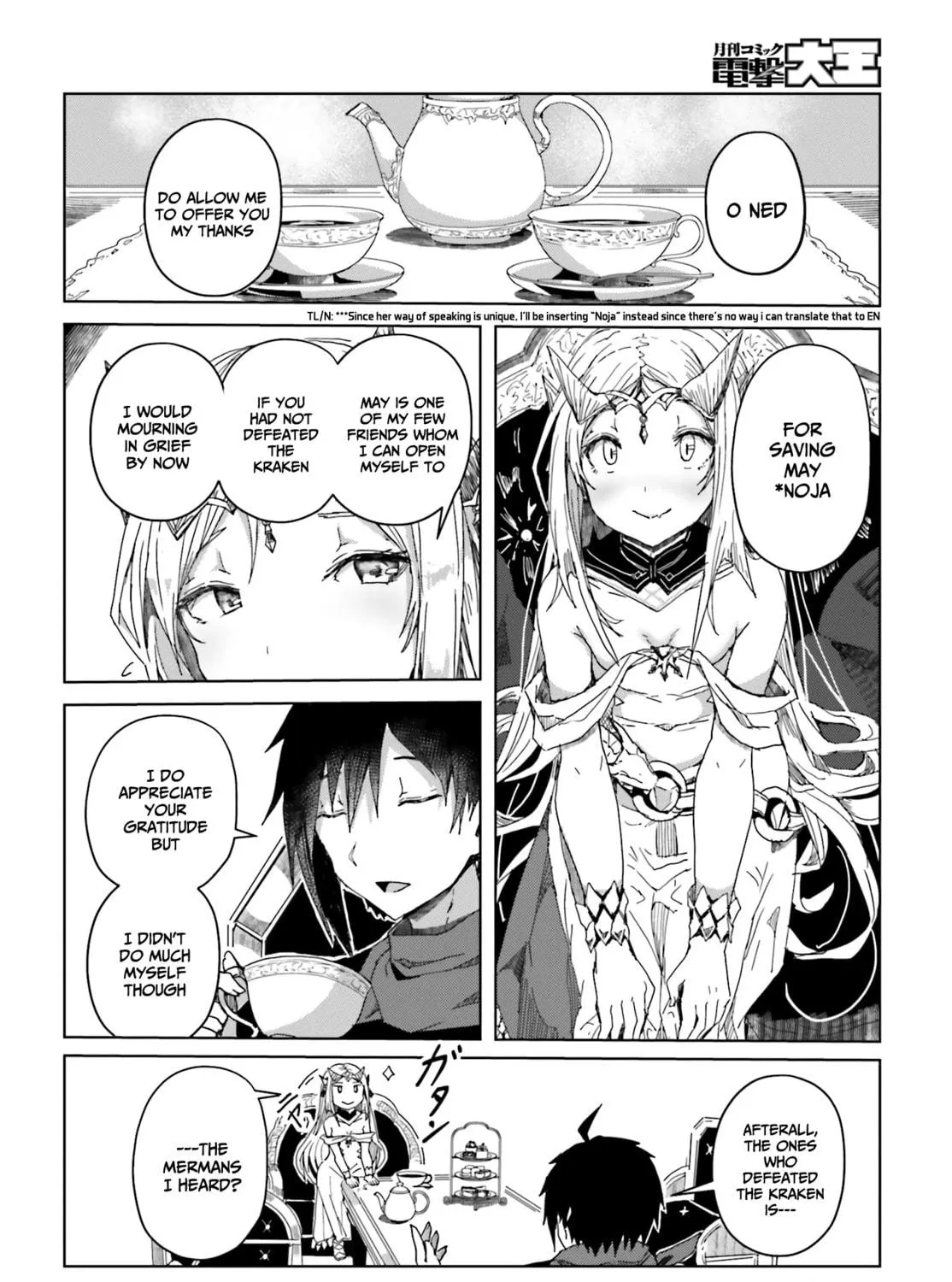 Jinmyaku Cheat de Hajimeru Hitomakase Eiyuu-tan Chapter 3 page 8 - 