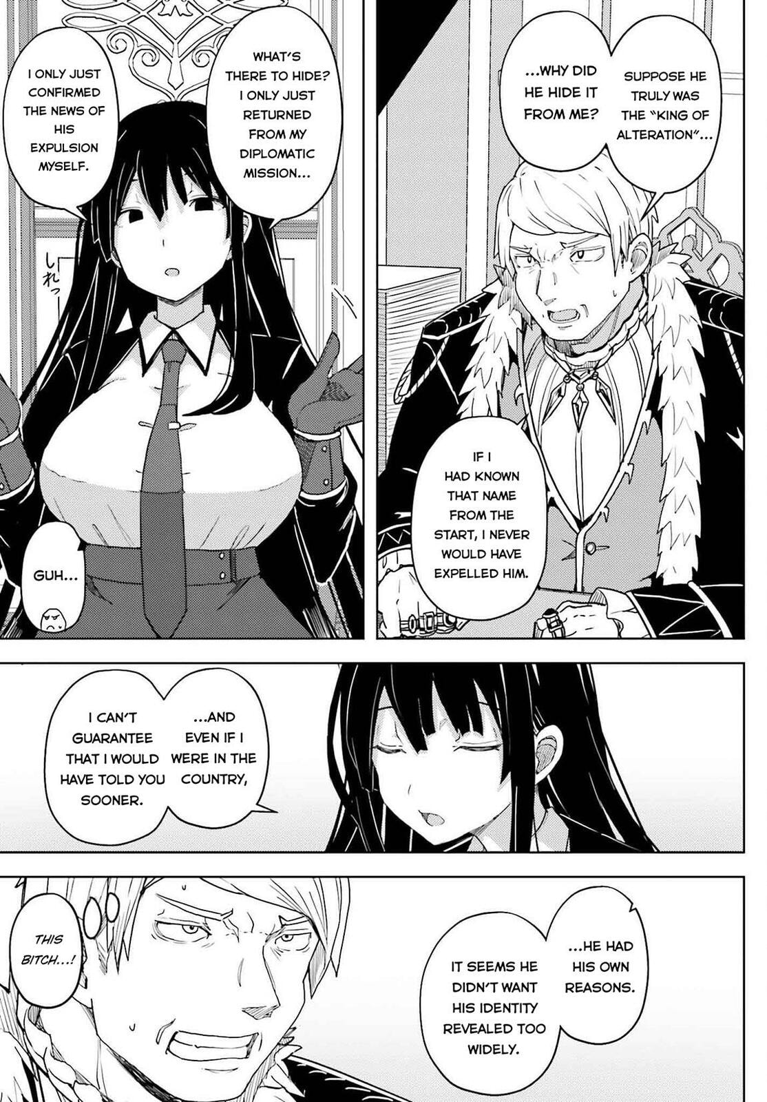 Jinmyaku Cheat de Hajimeru Hitomakase Eiyuu-tan Chapter 30 page 12 - 