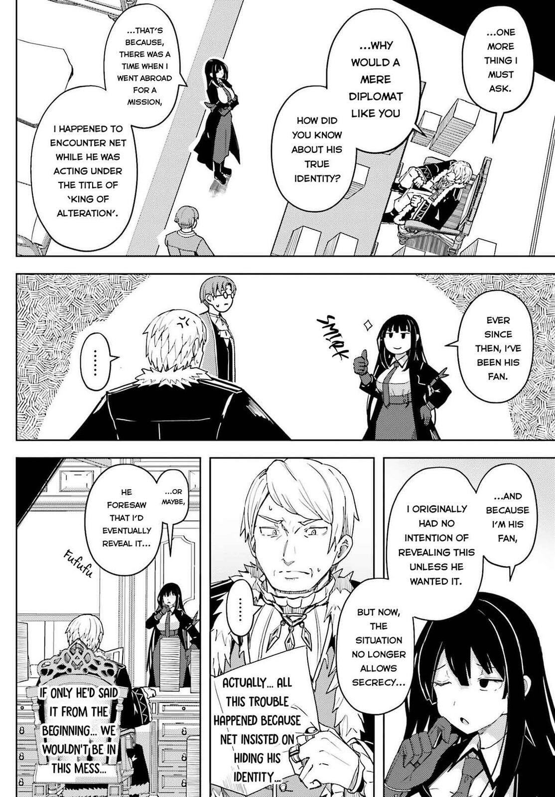 Jinmyaku Cheat de Hajimeru Hitomakase Eiyuu-tan Chapter 30 page 13 - 