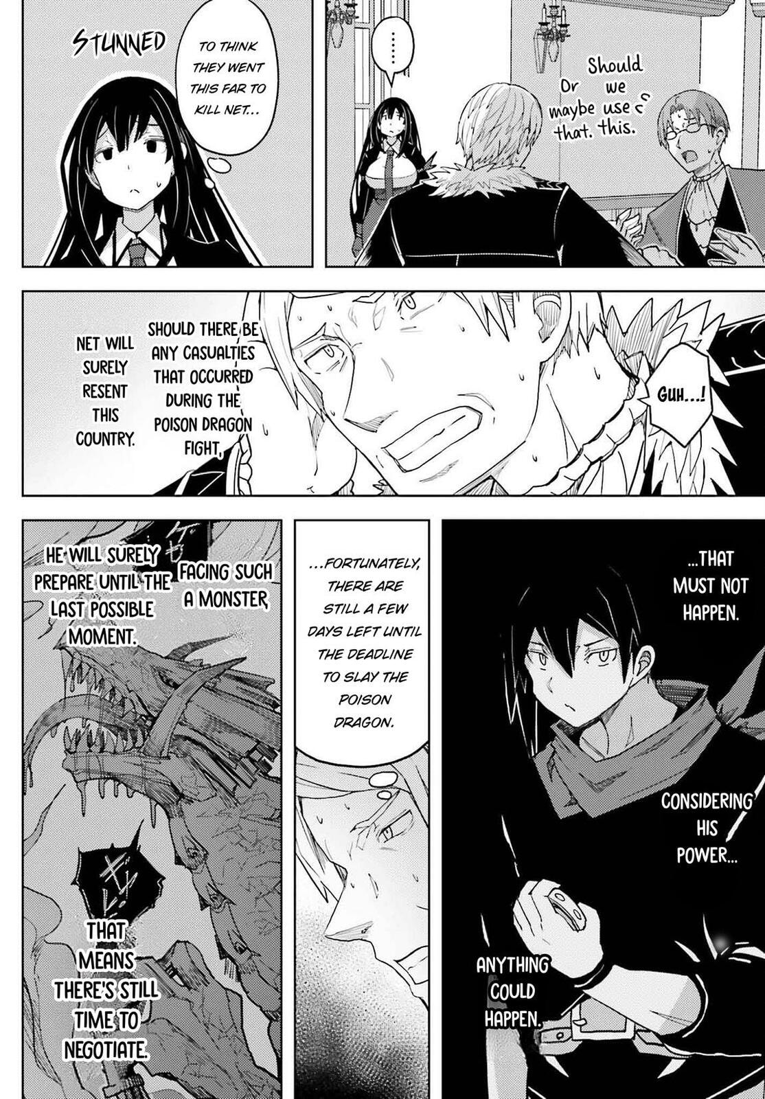 Jinmyaku Cheat de Hajimeru Hitomakase Eiyuu-tan Chapter 30 page 17 - 