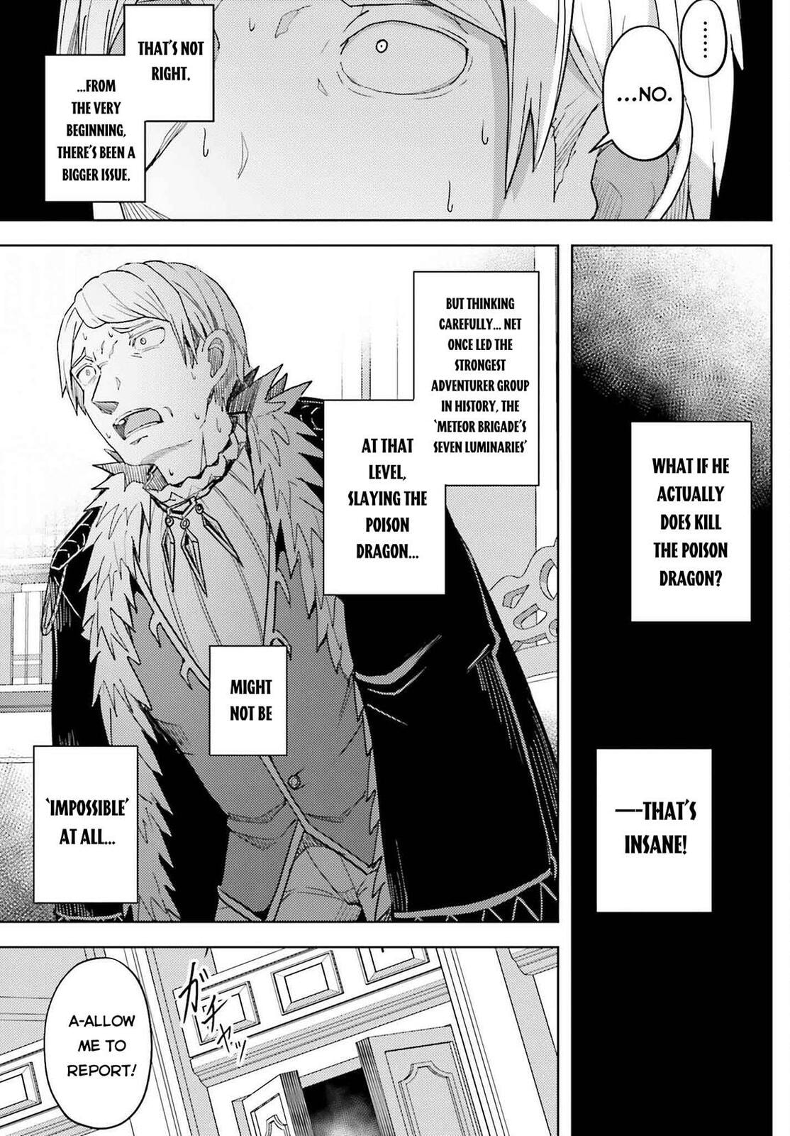 Jinmyaku Cheat de Hajimeru Hitomakase Eiyuu-tan Chapter 30 page 18 - 