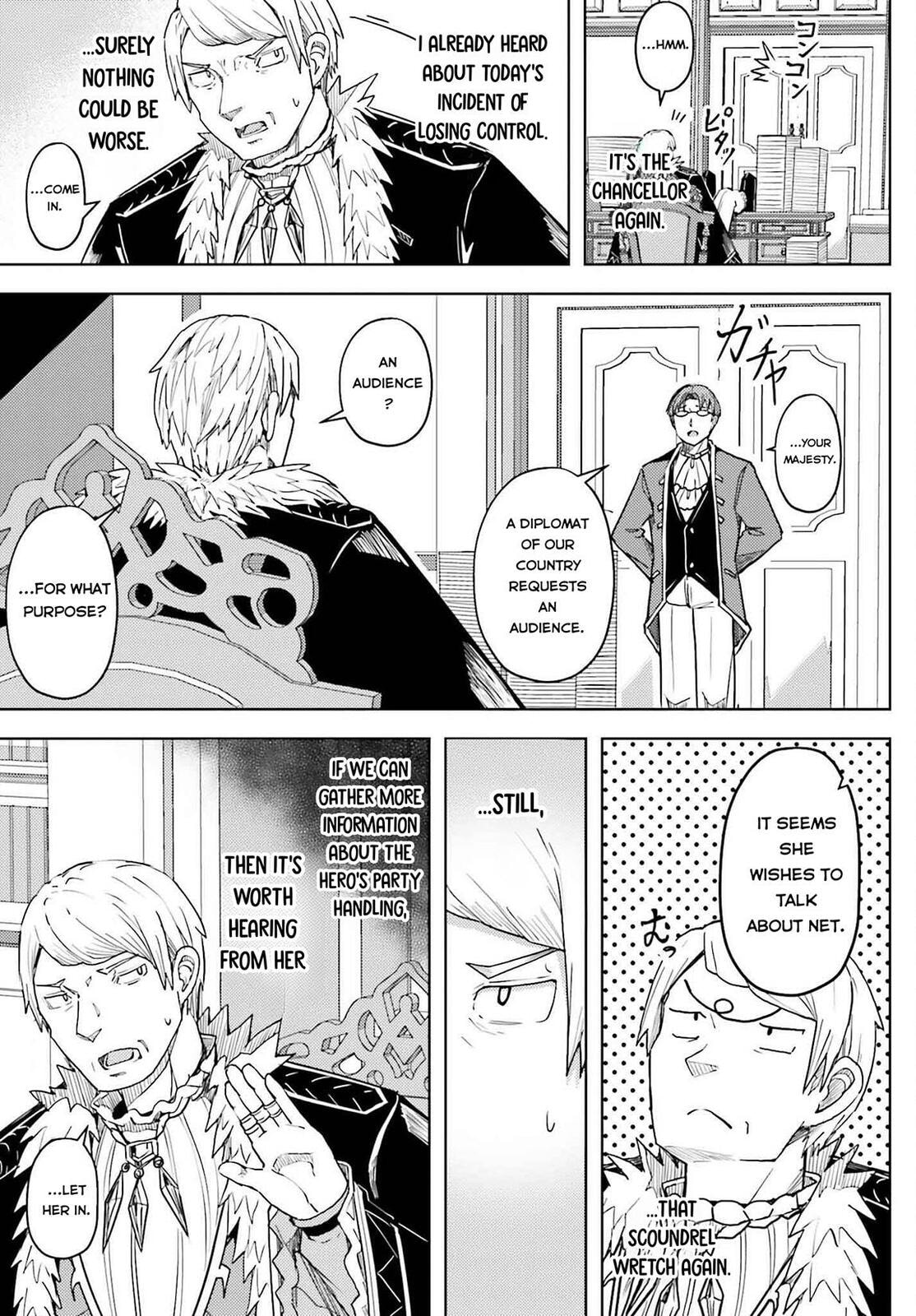 Jinmyaku Cheat de Hajimeru Hitomakase Eiyuu-tan Chapter 30 page 4 - 