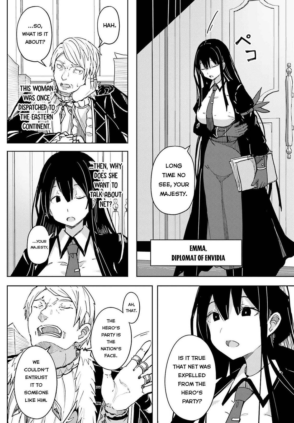 Jinmyaku Cheat de Hajimeru Hitomakase Eiyuu-tan Chapter 30 page 5 - 