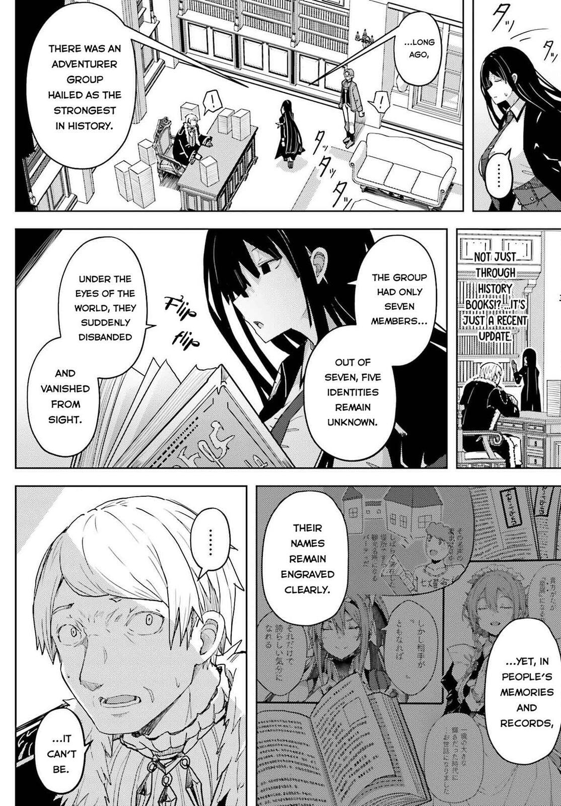 Jinmyaku Cheat de Hajimeru Hitomakase Eiyuu-tan Chapter 30 page 7 - 