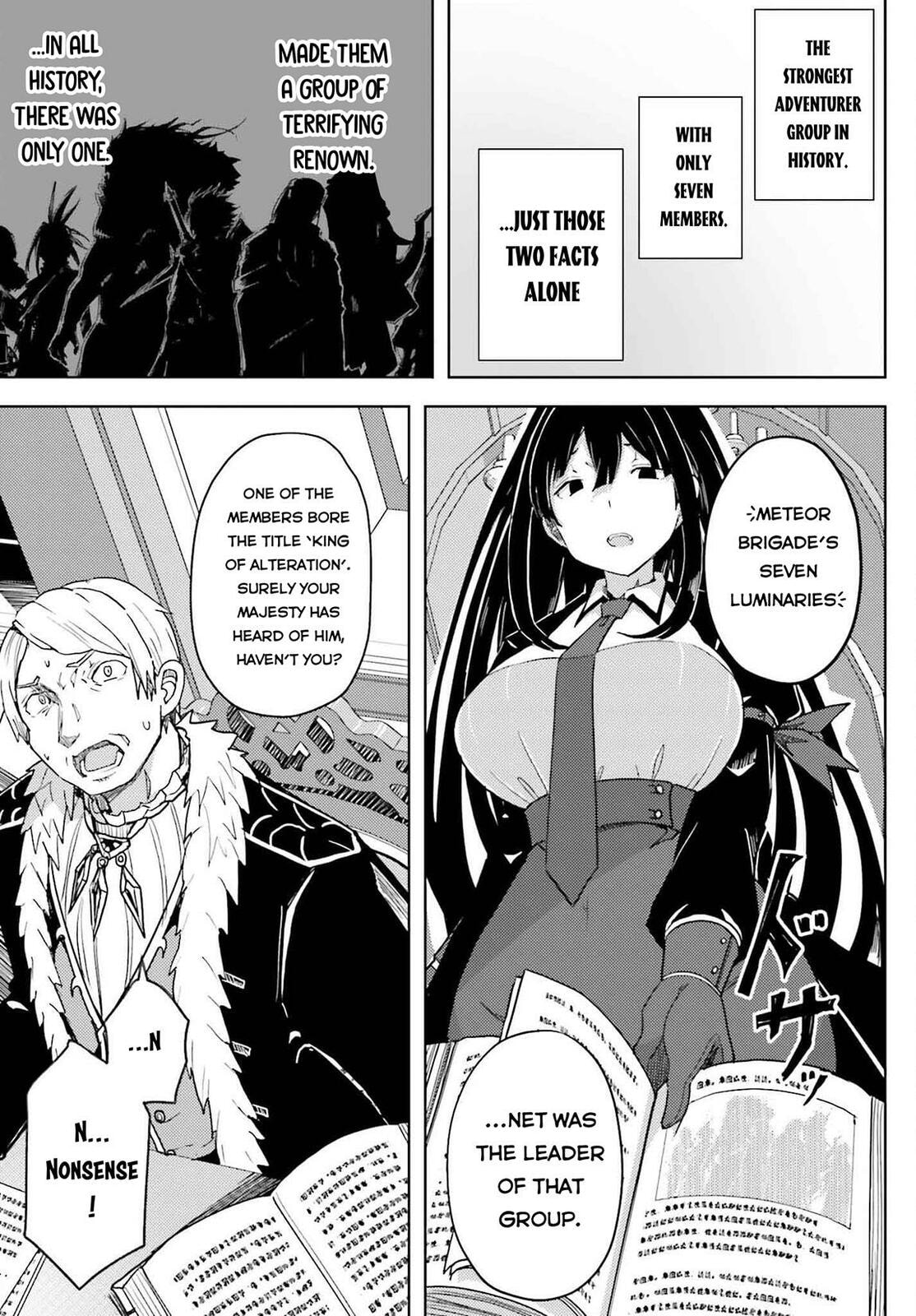 Jinmyaku Cheat de Hajimeru Hitomakase Eiyuu-tan Chapter 30 page 8 - 
