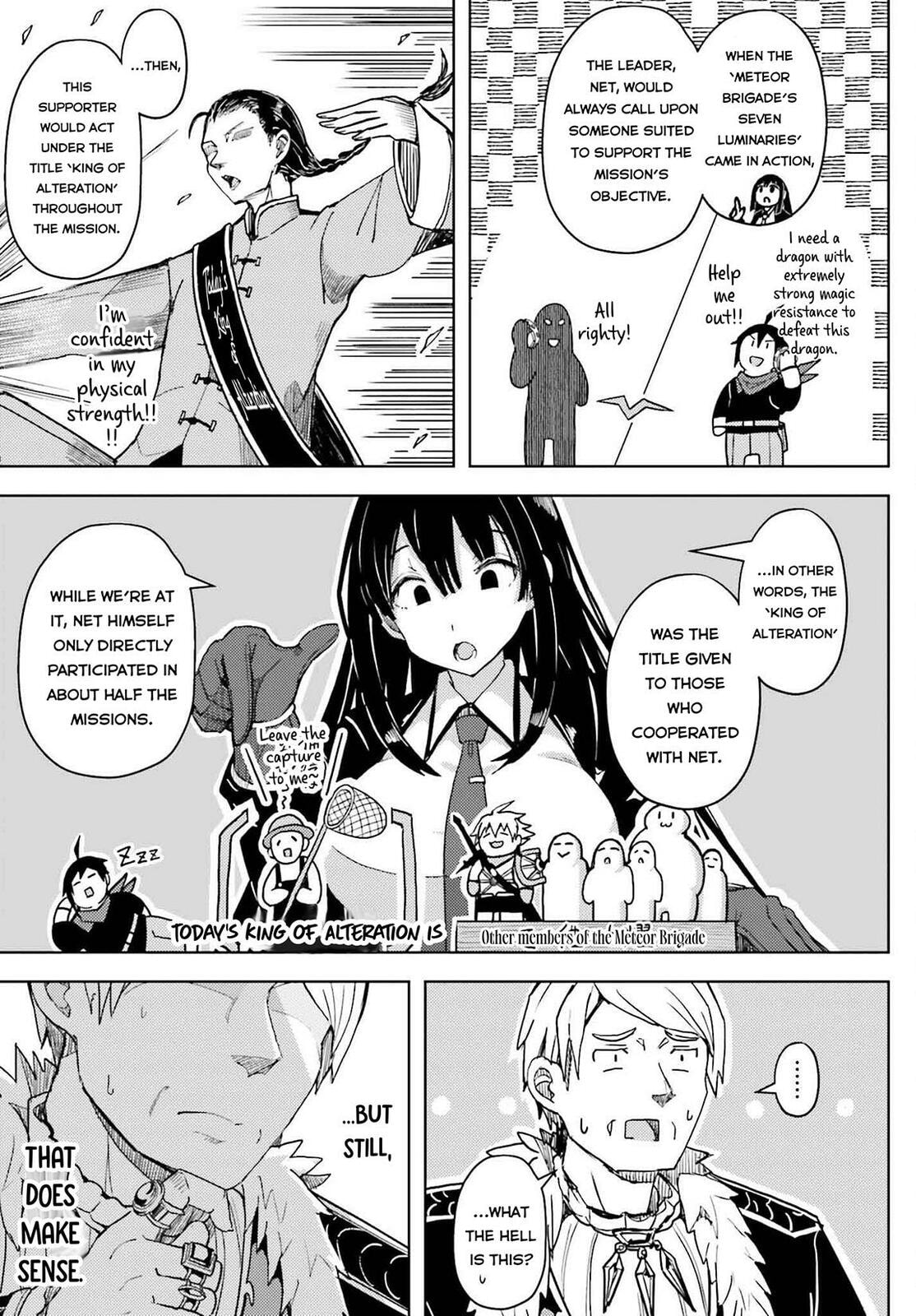 Jinmyaku Cheat de Hajimeru Hitomakase Eiyuu-tan Chapter 30 page 10 - 