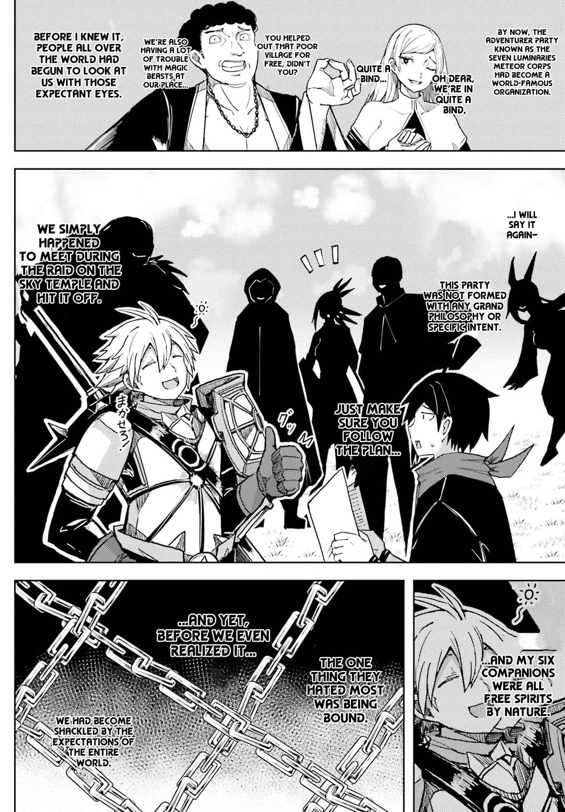 Jinmyaku Cheat de Hajimeru Hitomakase Eiyuu-tan Chapter 31 page 12 - 