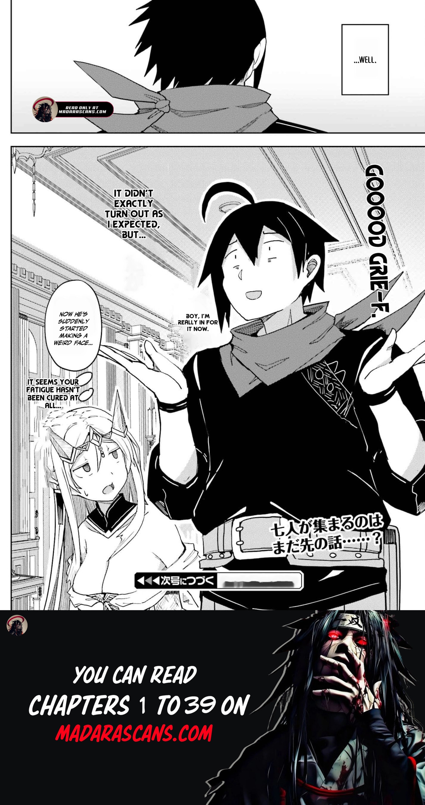 Jinmyaku Cheat de Hajimeru Hitomakase Eiyuu-tan Chapter 31 page 20 - 