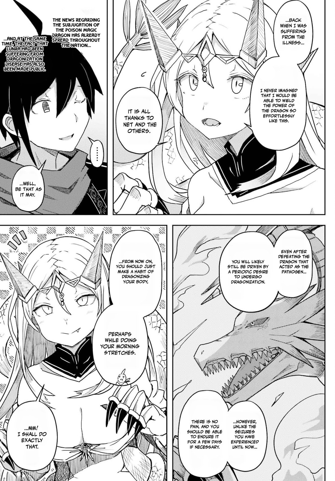 Jinmyaku Cheat de Hajimeru Hitomakase Eiyuu-tan Chapter 31 page 3 - 