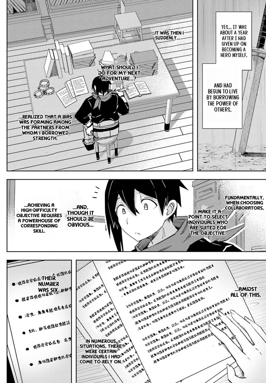 Jinmyaku Cheat de Hajimeru Hitomakase Eiyuu-tan Chapter 31 page 6 - 