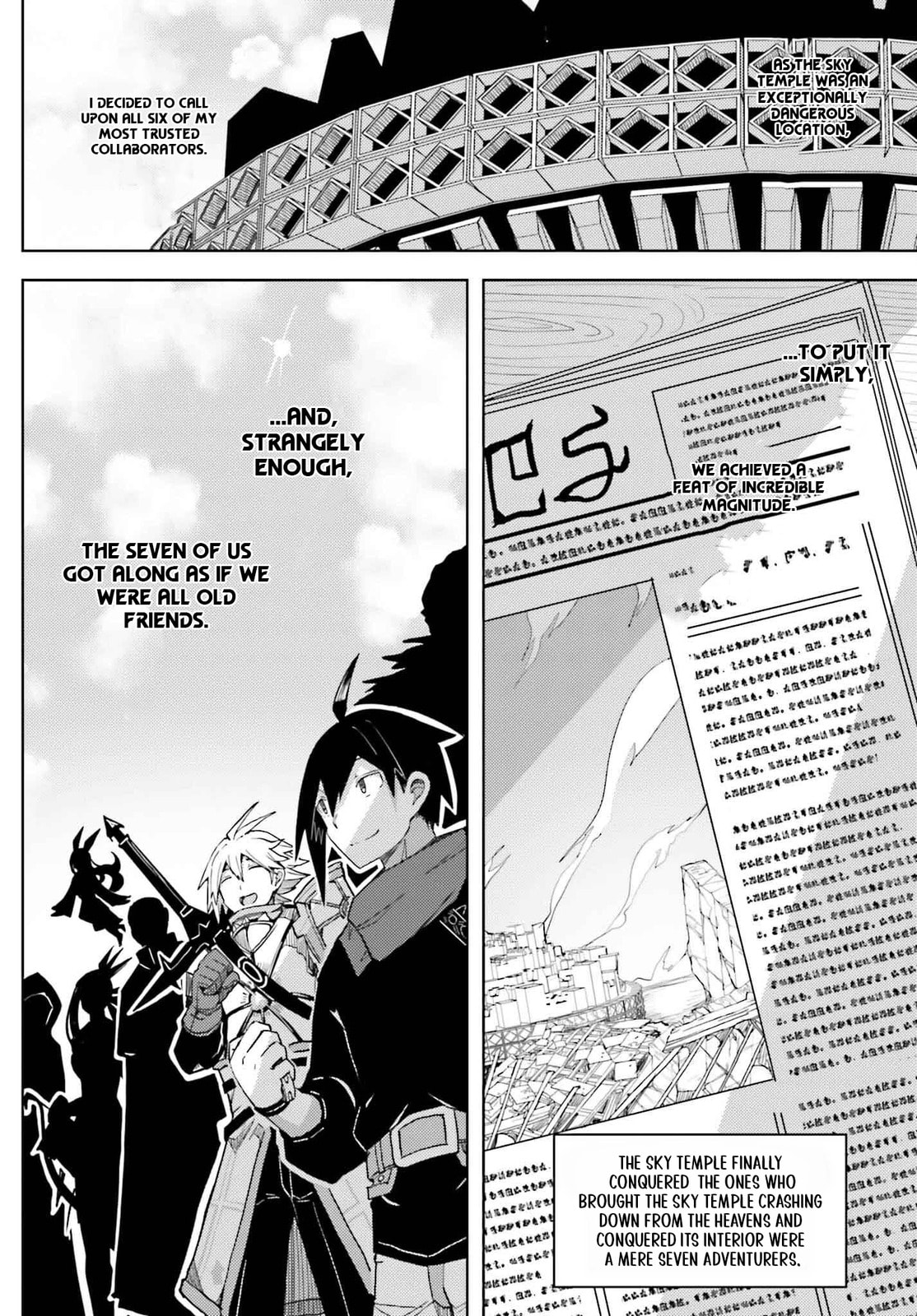 Jinmyaku Cheat de Hajimeru Hitomakase Eiyuu-tan Chapter 31 page 8 - 