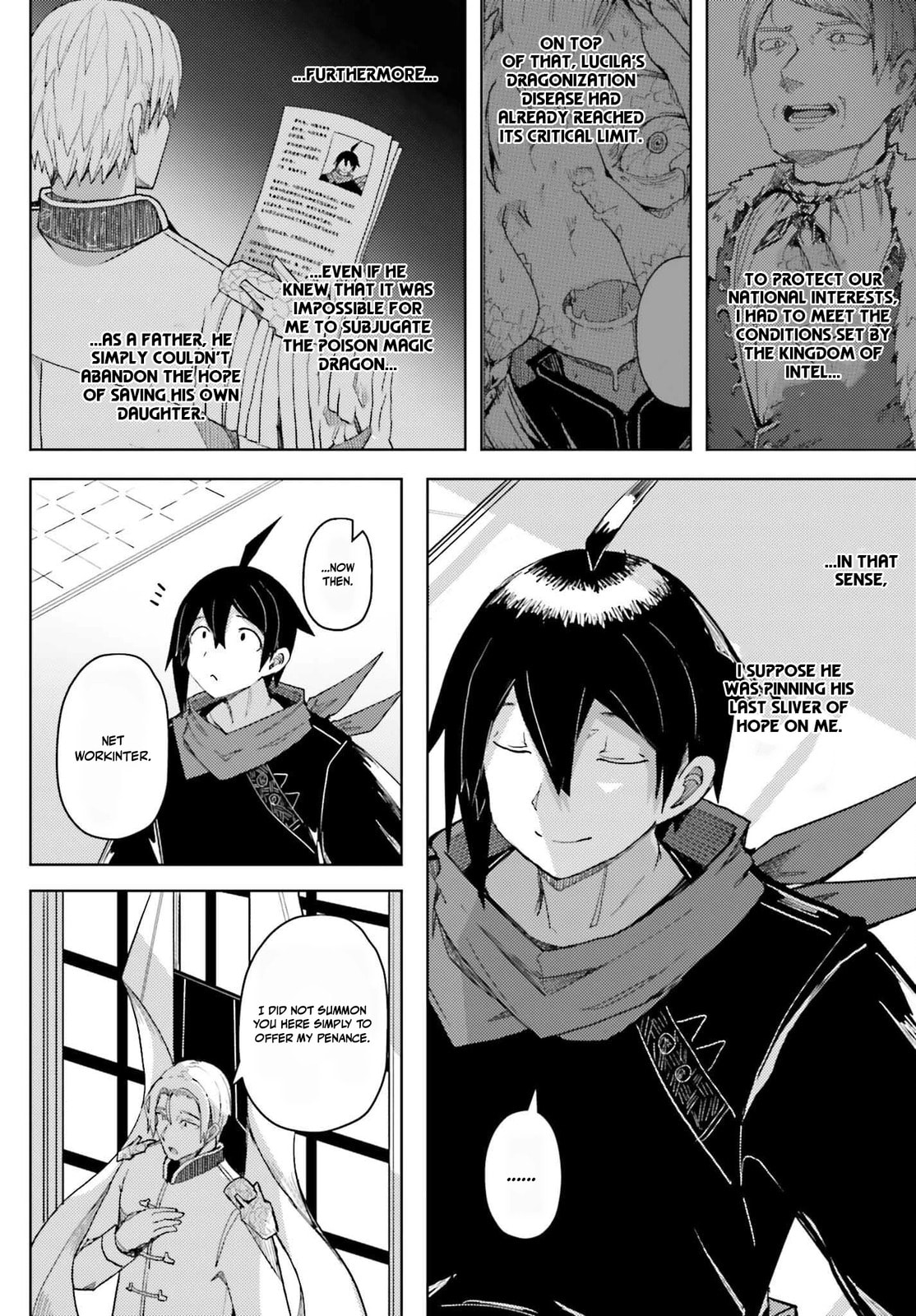 Jinmyaku Cheat de Hajimeru Hitomakase Eiyuu-tan Chapter 32 page 16 - 