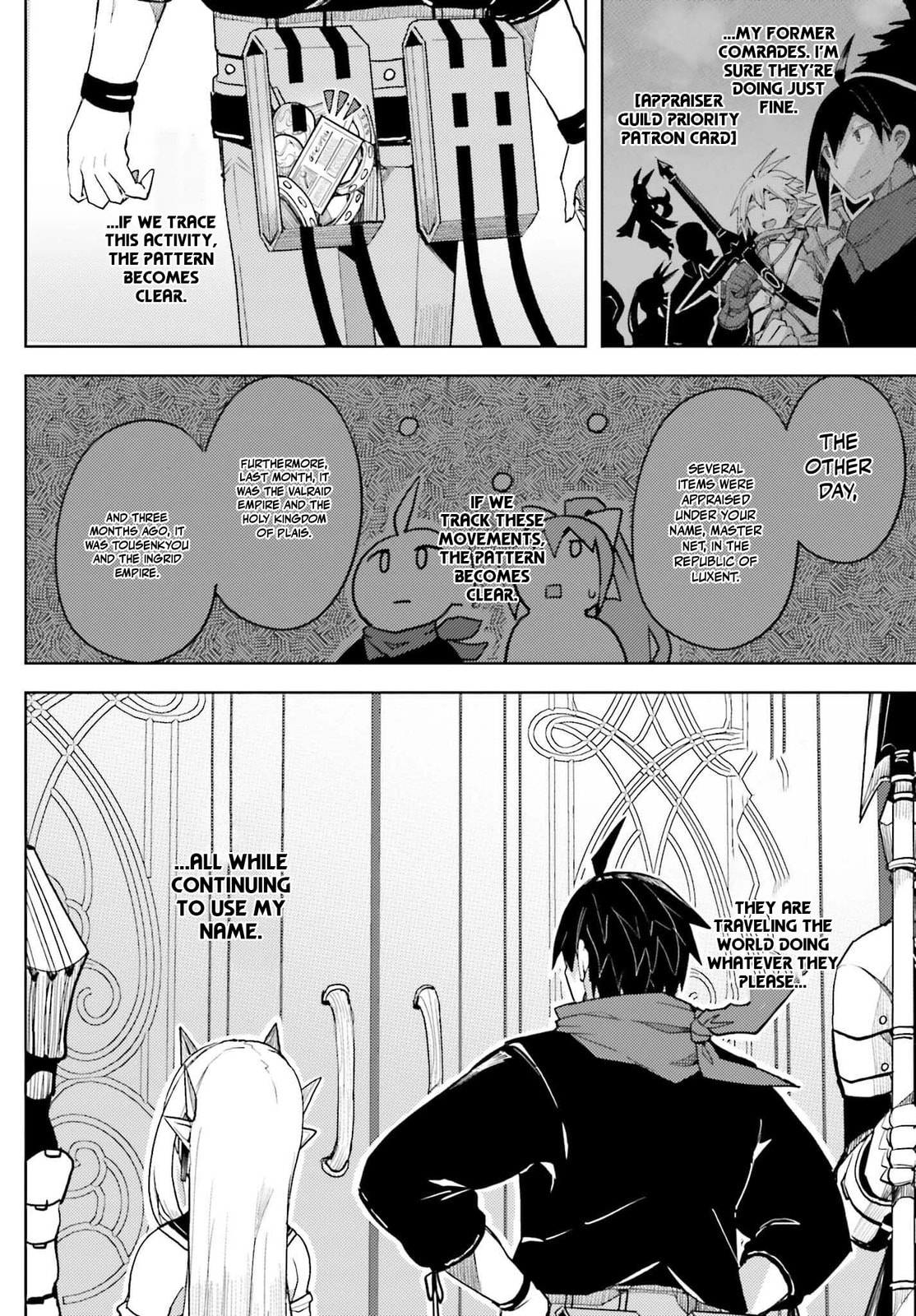 Jinmyaku Cheat de Hajimeru Hitomakase Eiyuu-tan Chapter 32 page 6 - 