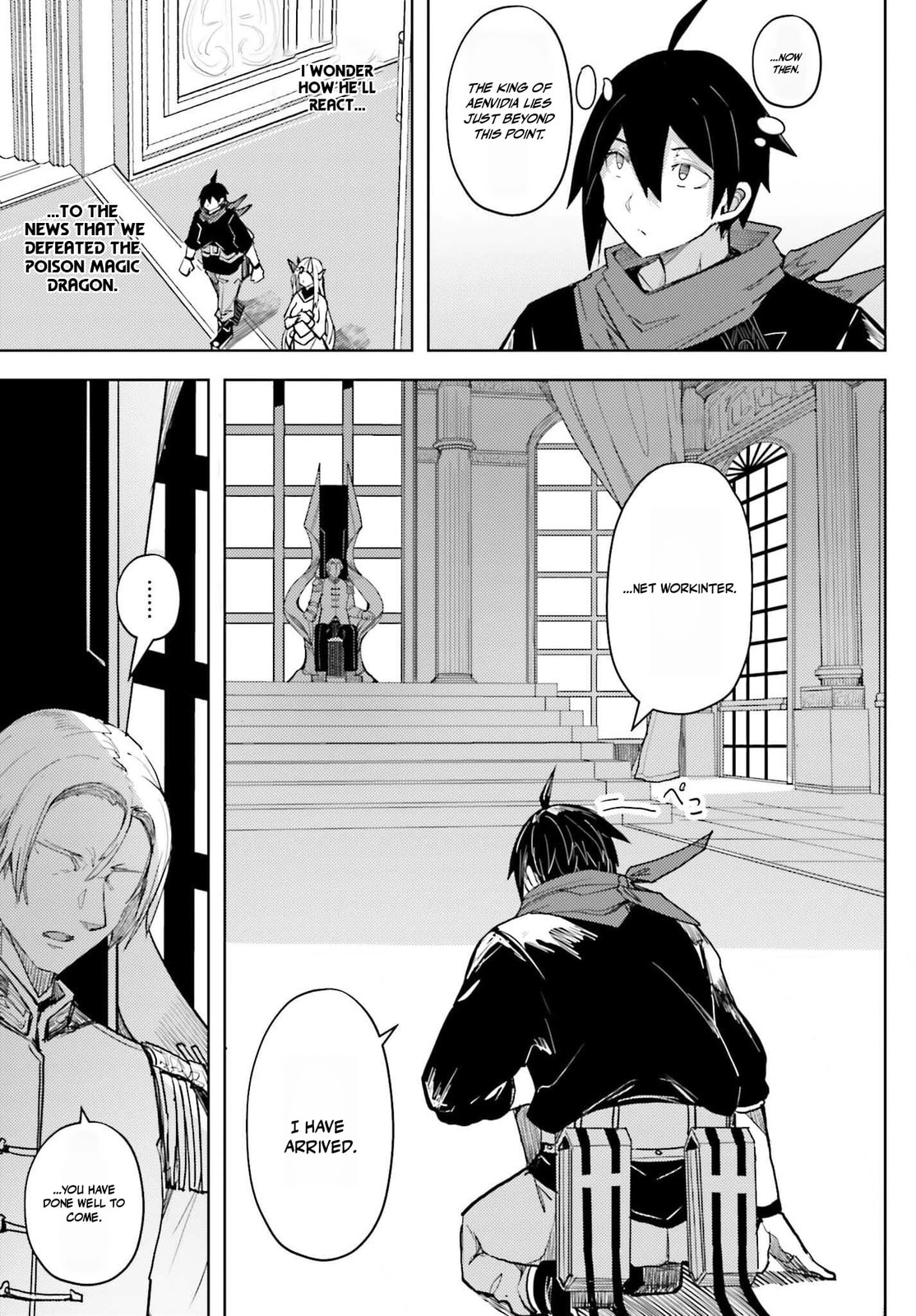 Jinmyaku Cheat de Hajimeru Hitomakase Eiyuu-tan Chapter 32 page 7 - 