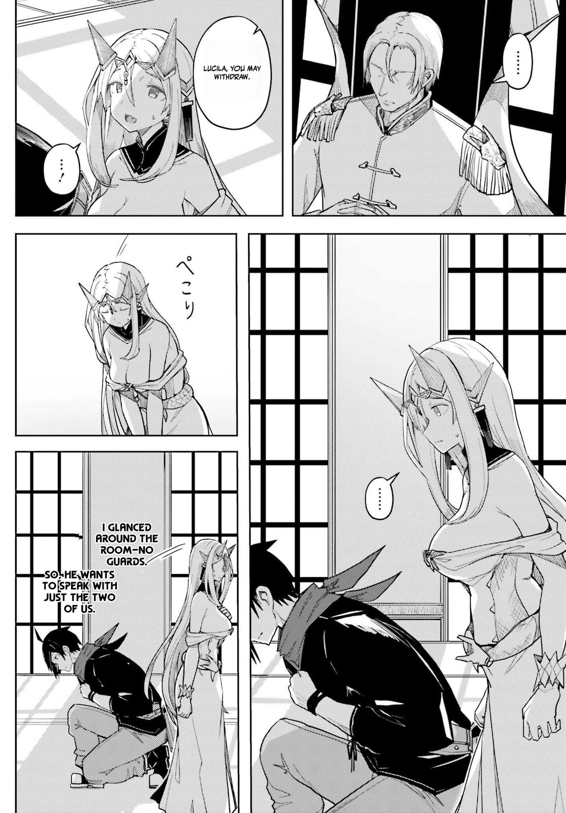 Jinmyaku Cheat de Hajimeru Hitomakase Eiyuu-tan Chapter 32 page 8 - 