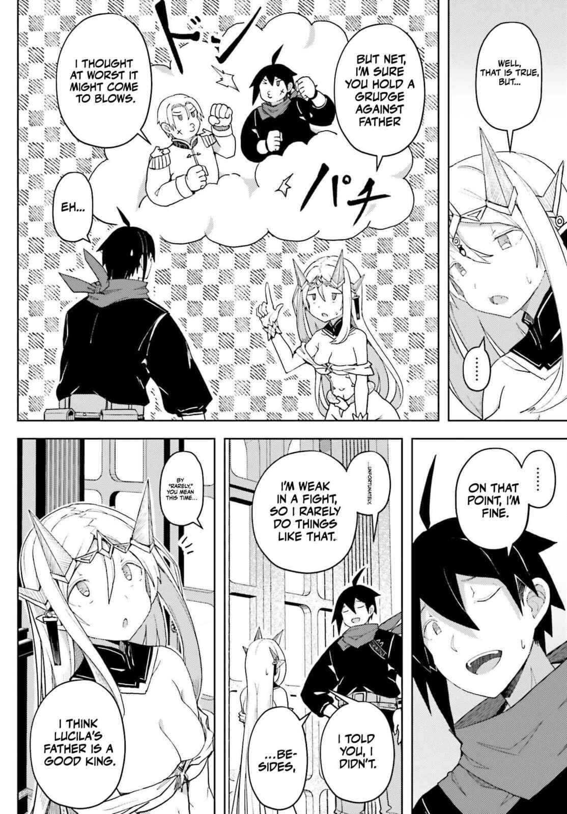 Jinmyaku Cheat de Hajimeru Hitomakase Eiyuu-tan Chapter 33 page 2 - 