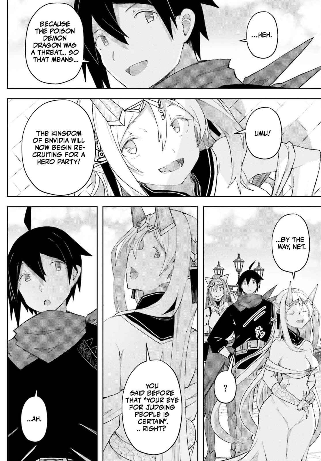 Jinmyaku Cheat de Hajimeru Hitomakase Eiyuu-tan Chapter 33 page 12 - 
