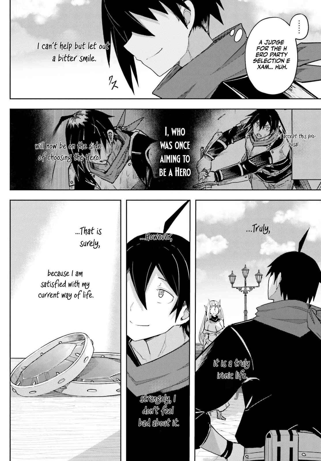 Jinmyaku Cheat de Hajimeru Hitomakase Eiyuu-tan Chapter 33 page 14 - 