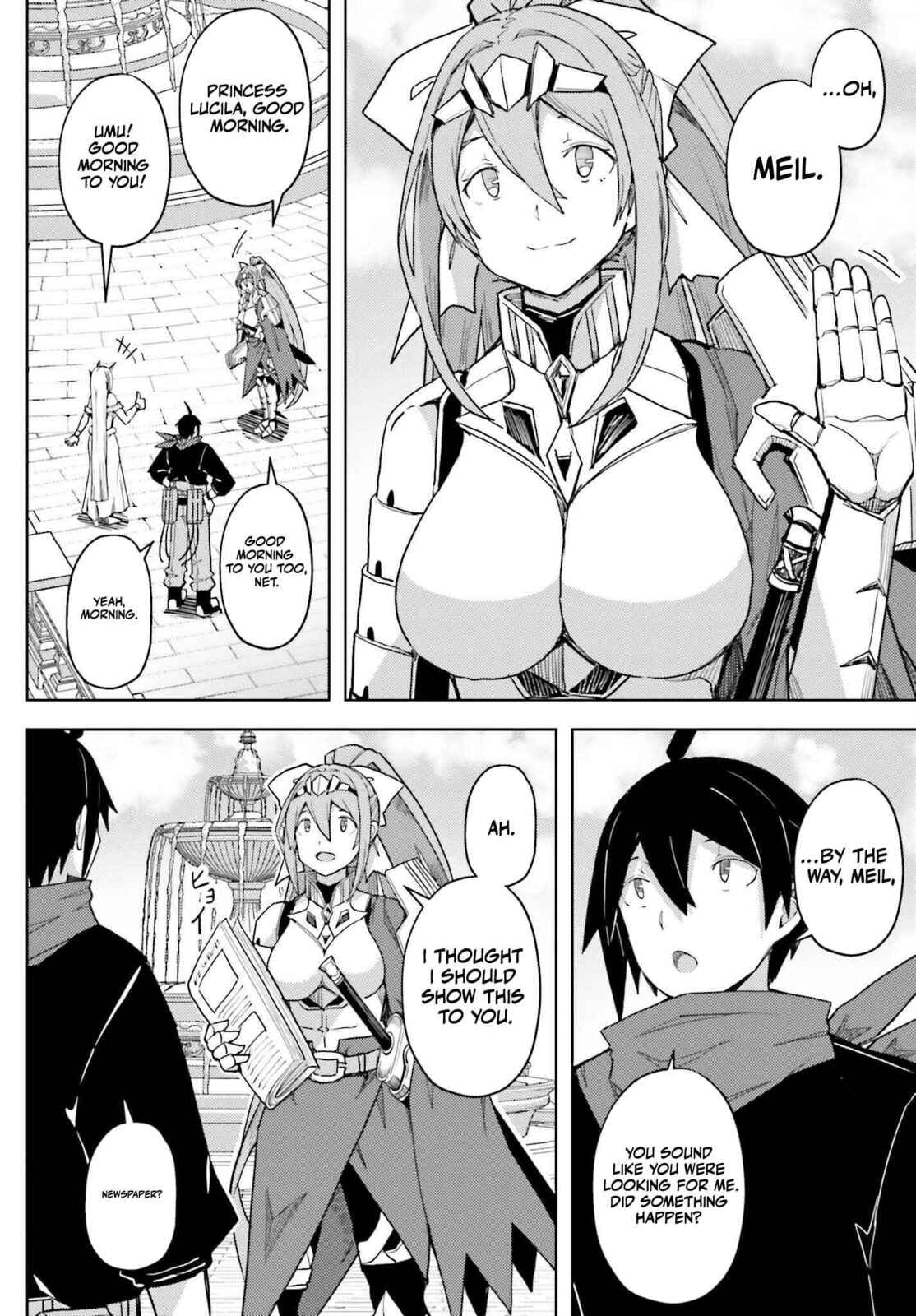 Jinmyaku Cheat de Hajimeru Hitomakase Eiyuu-tan Chapter 33 page 4 - 