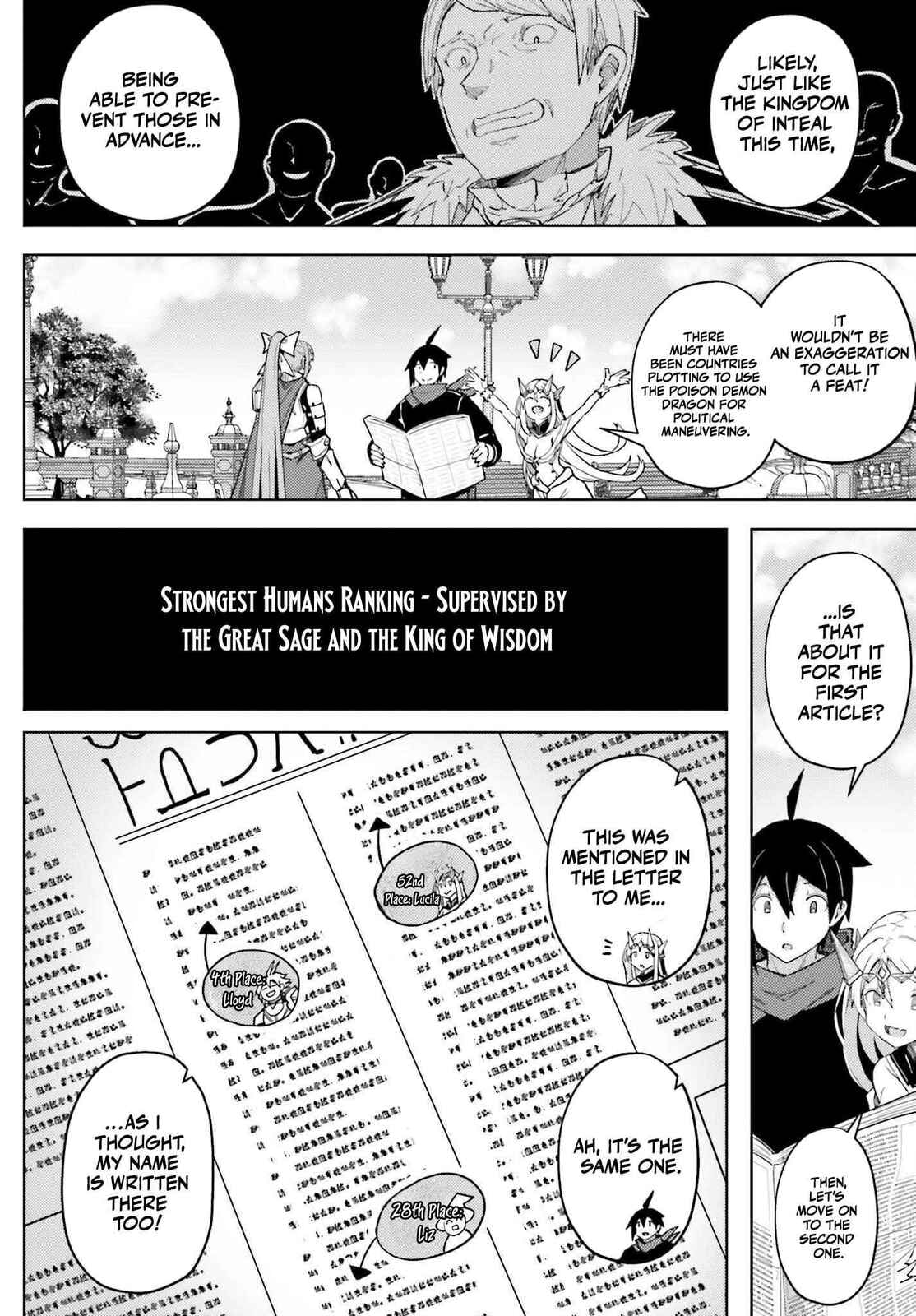 Jinmyaku Cheat de Hajimeru Hitomakase Eiyuu-tan Chapter 33 page 6 - 