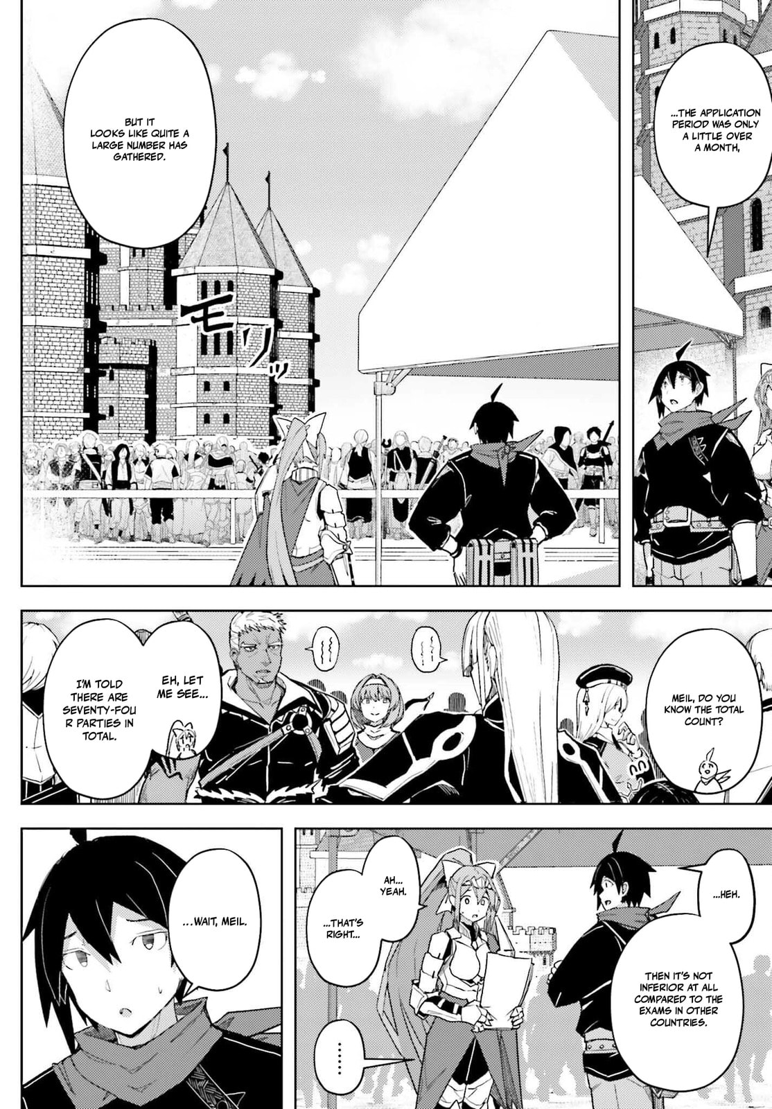 Jinmyaku Cheat de Hajimeru Hitomakase Eiyuu-tan Chapter 34 page 4 - 