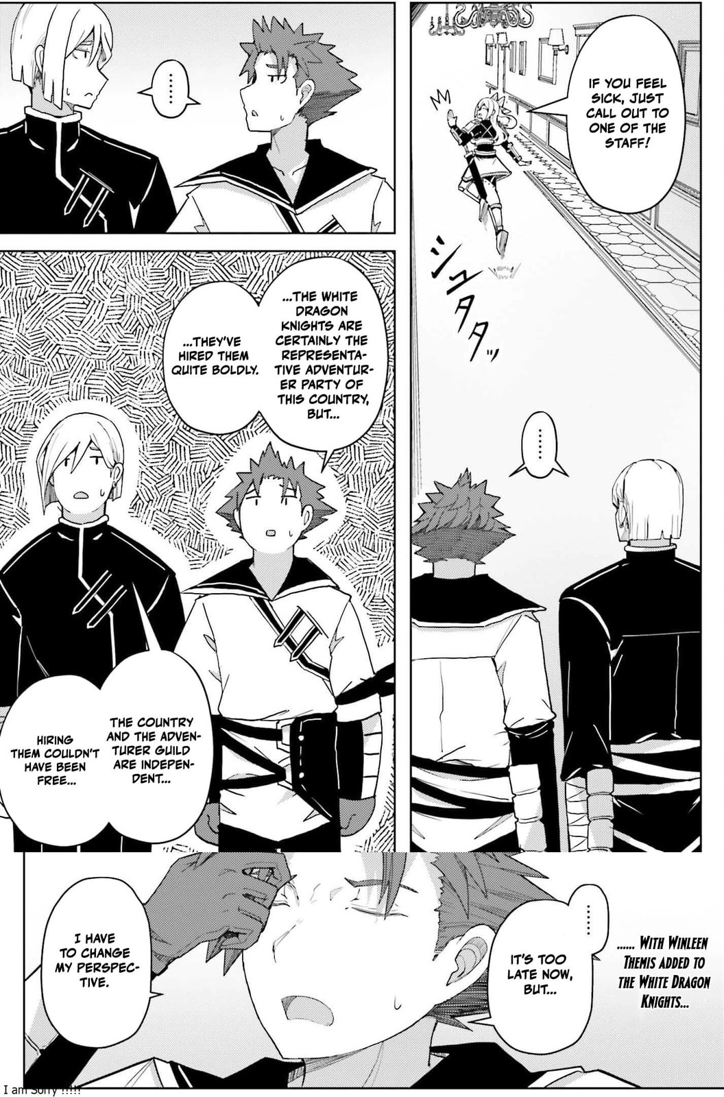 Jinmyaku Cheat de Hajimeru Hitomakase Eiyuu-tan Chapter 35 page 27 - 