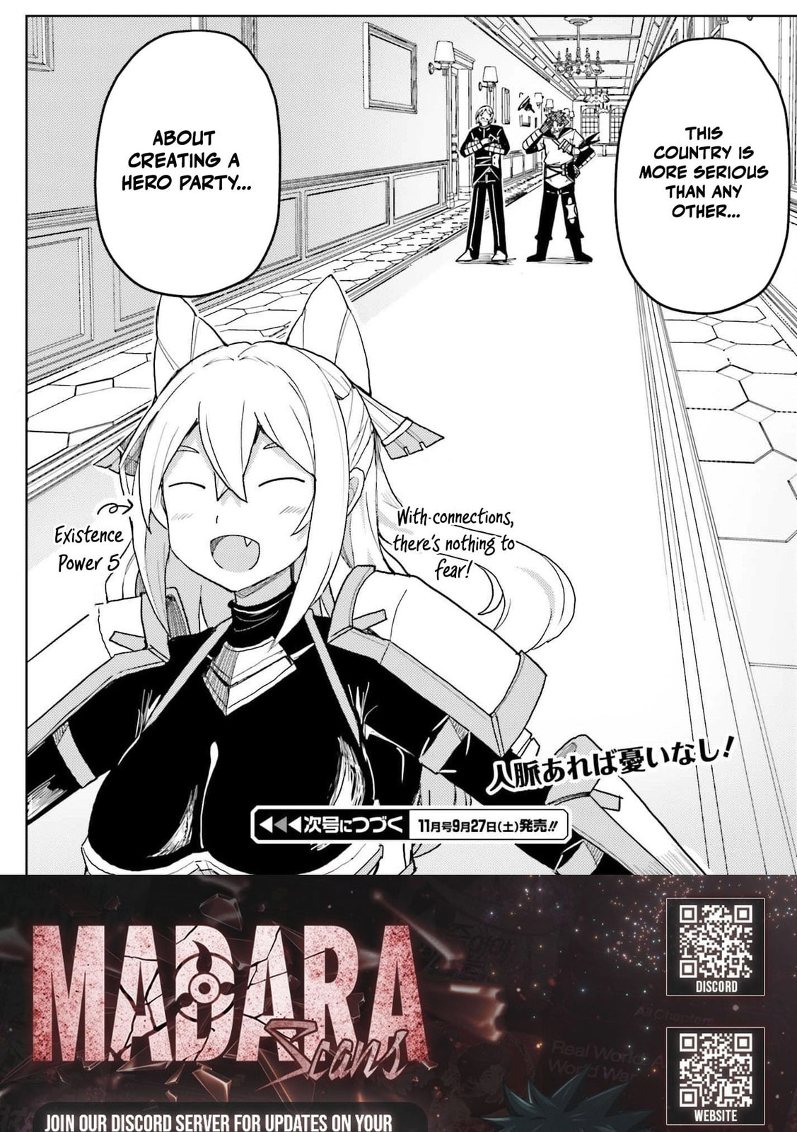 Jinmyaku Cheat de Hajimeru Hitomakase Eiyuu-tan Chapter 35 page 28 - 