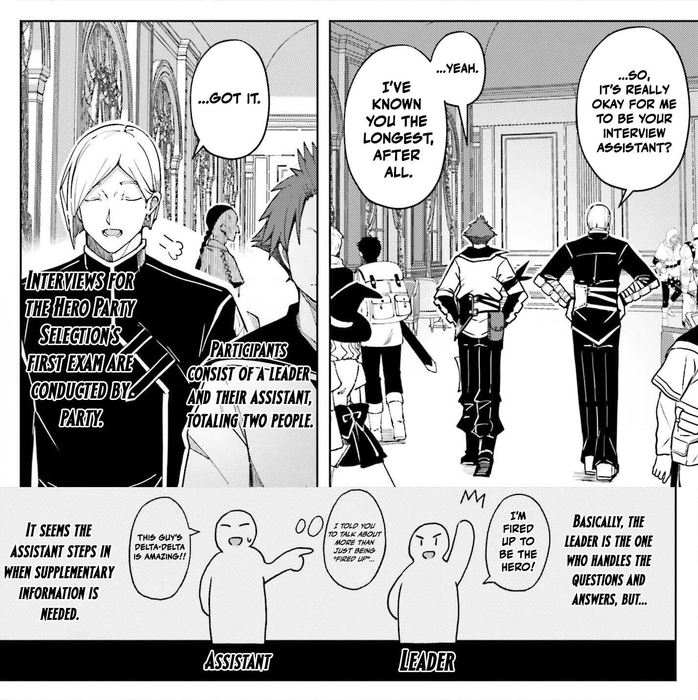 Jinmyaku Cheat de Hajimeru Hitomakase Eiyuu-tan Chapter 35 page 5 - 