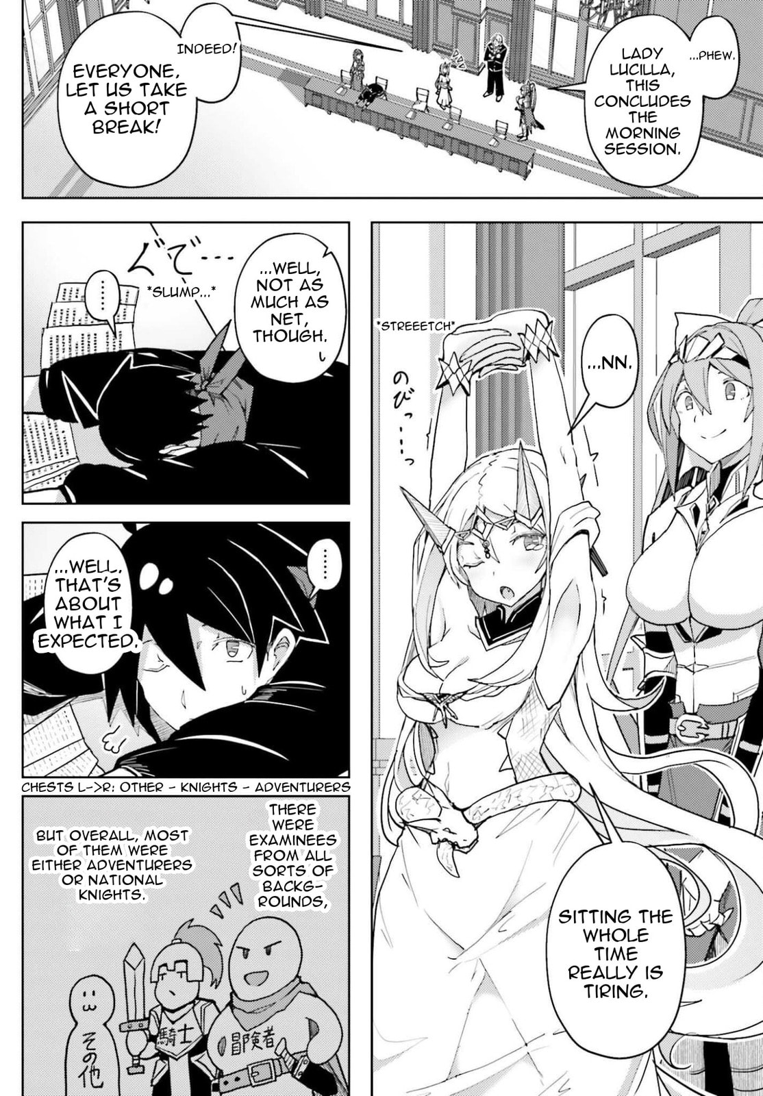 Jinmyaku Cheat de Hajimeru Hitomakase Eiyuu-tan Chapter 36 page 3 - 