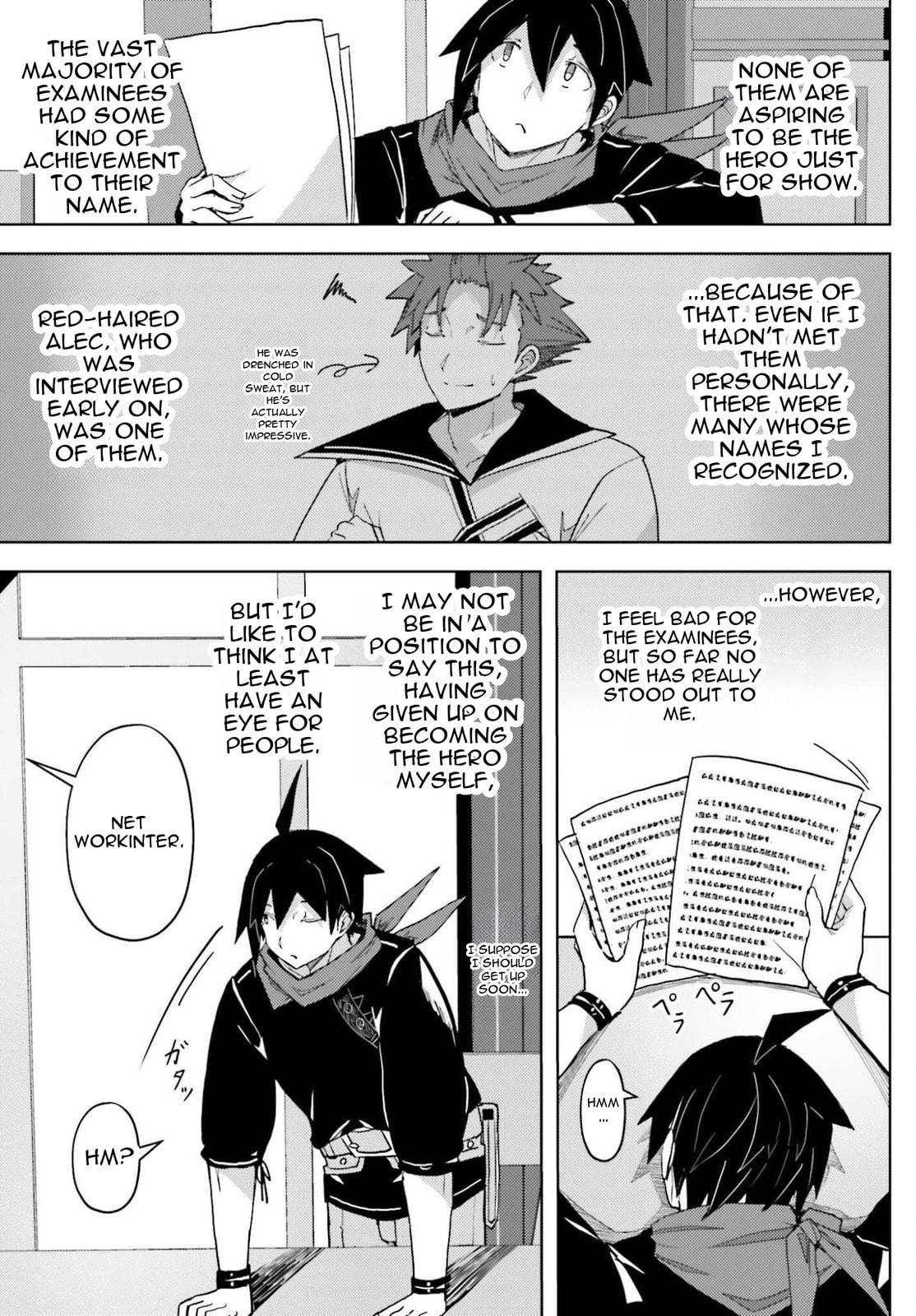 Jinmyaku Cheat de Hajimeru Hitomakase Eiyuu-tan Chapter 36 page 4 - 