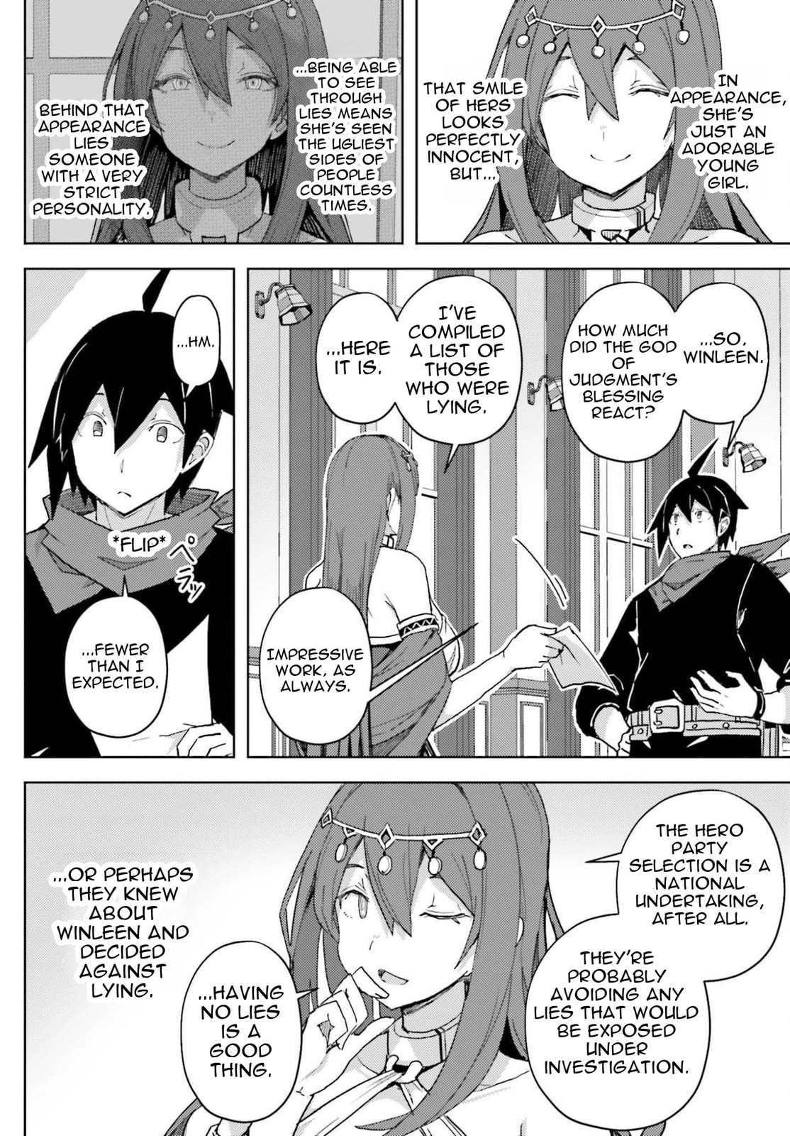 Jinmyaku Cheat de Hajimeru Hitomakase Eiyuu-tan Chapter 36 page 9 - 