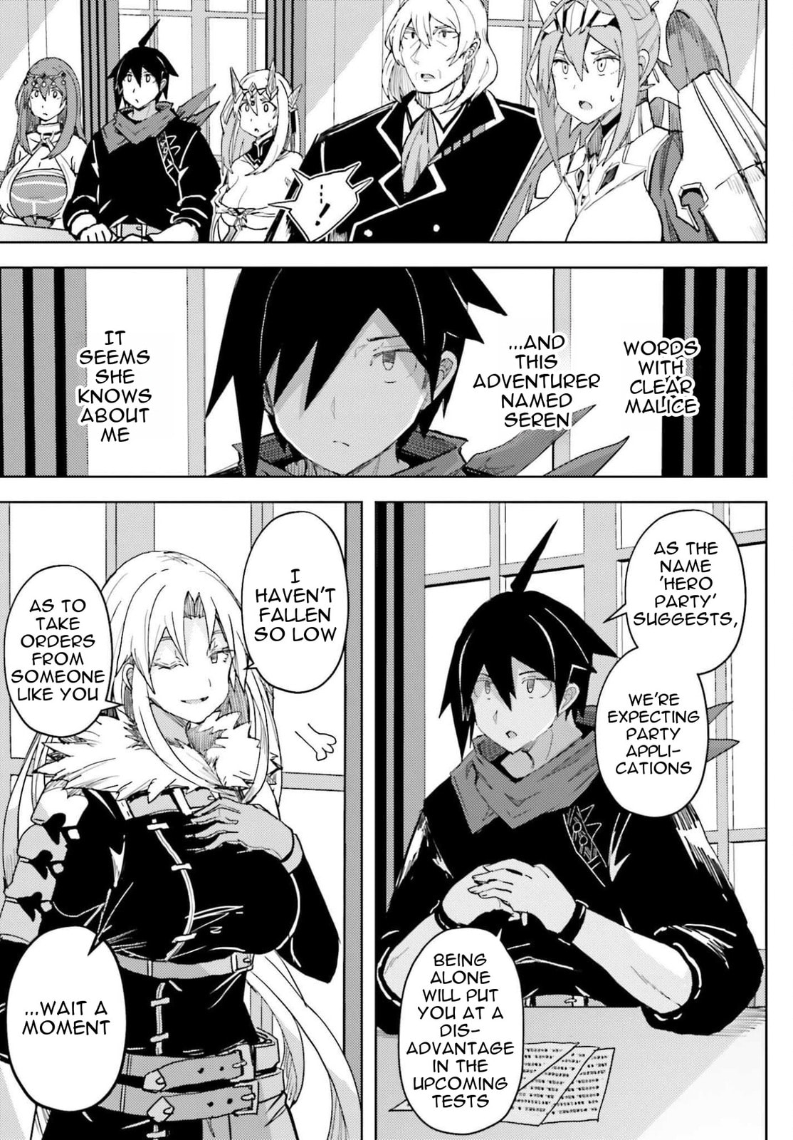 Jinmyaku Cheat de Hajimeru Hitomakase Eiyuu-tan Chapter 37 page 14 - 