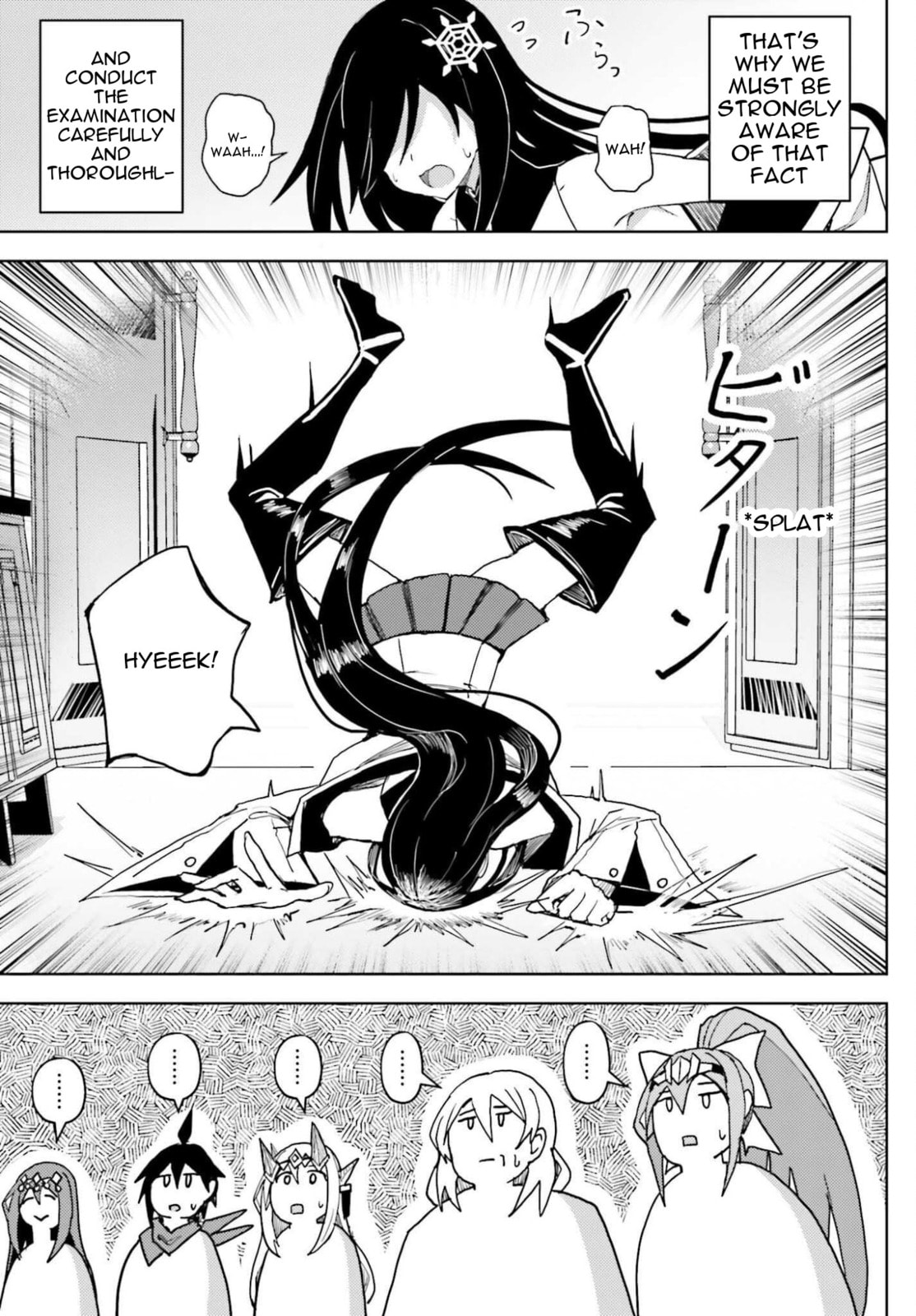 Jinmyaku Cheat de Hajimeru Hitomakase Eiyuu-tan Chapter 37 page 20 - 