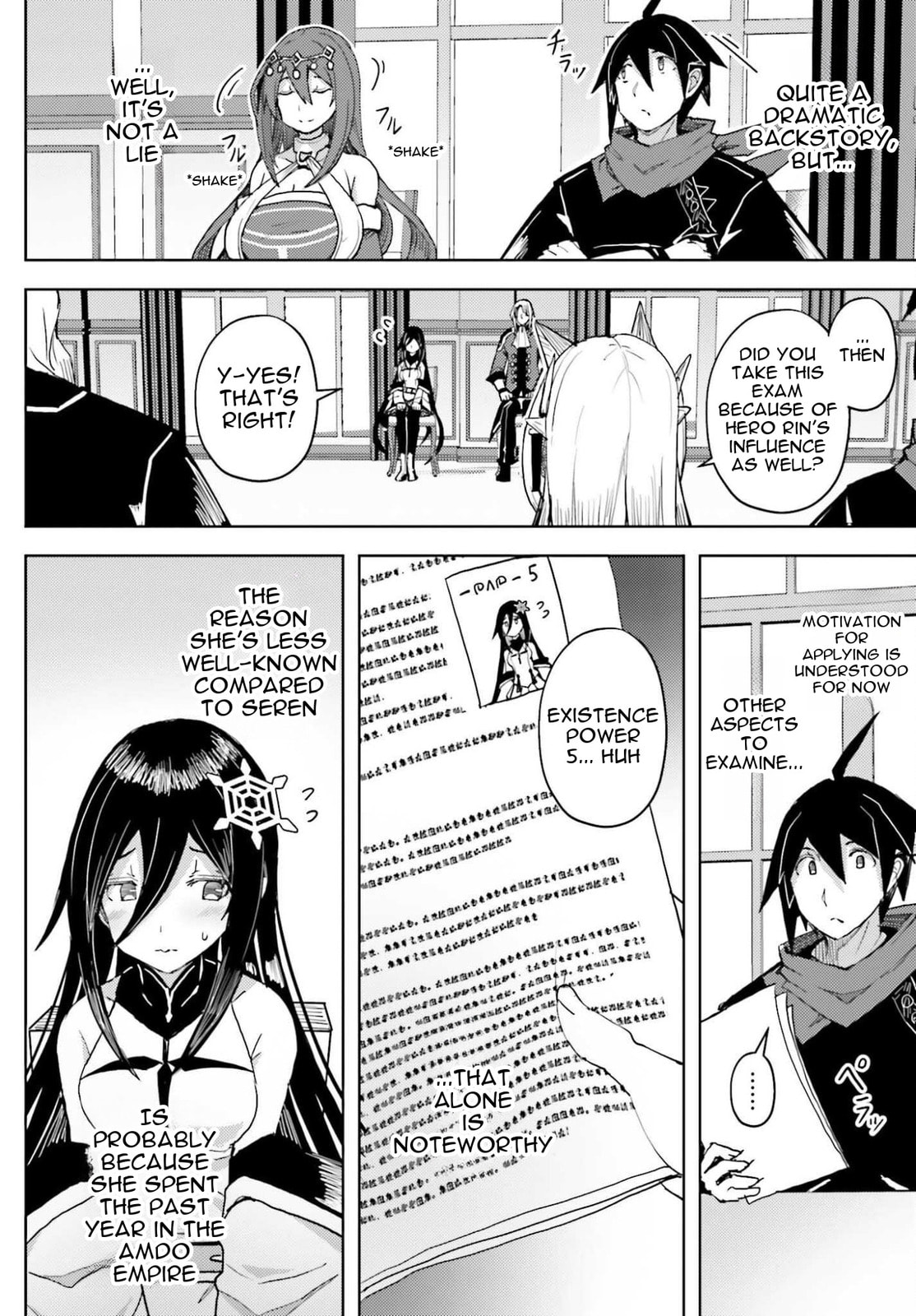 Jinmyaku Cheat de Hajimeru Hitomakase Eiyuu-tan Chapter 37 page 25 - 